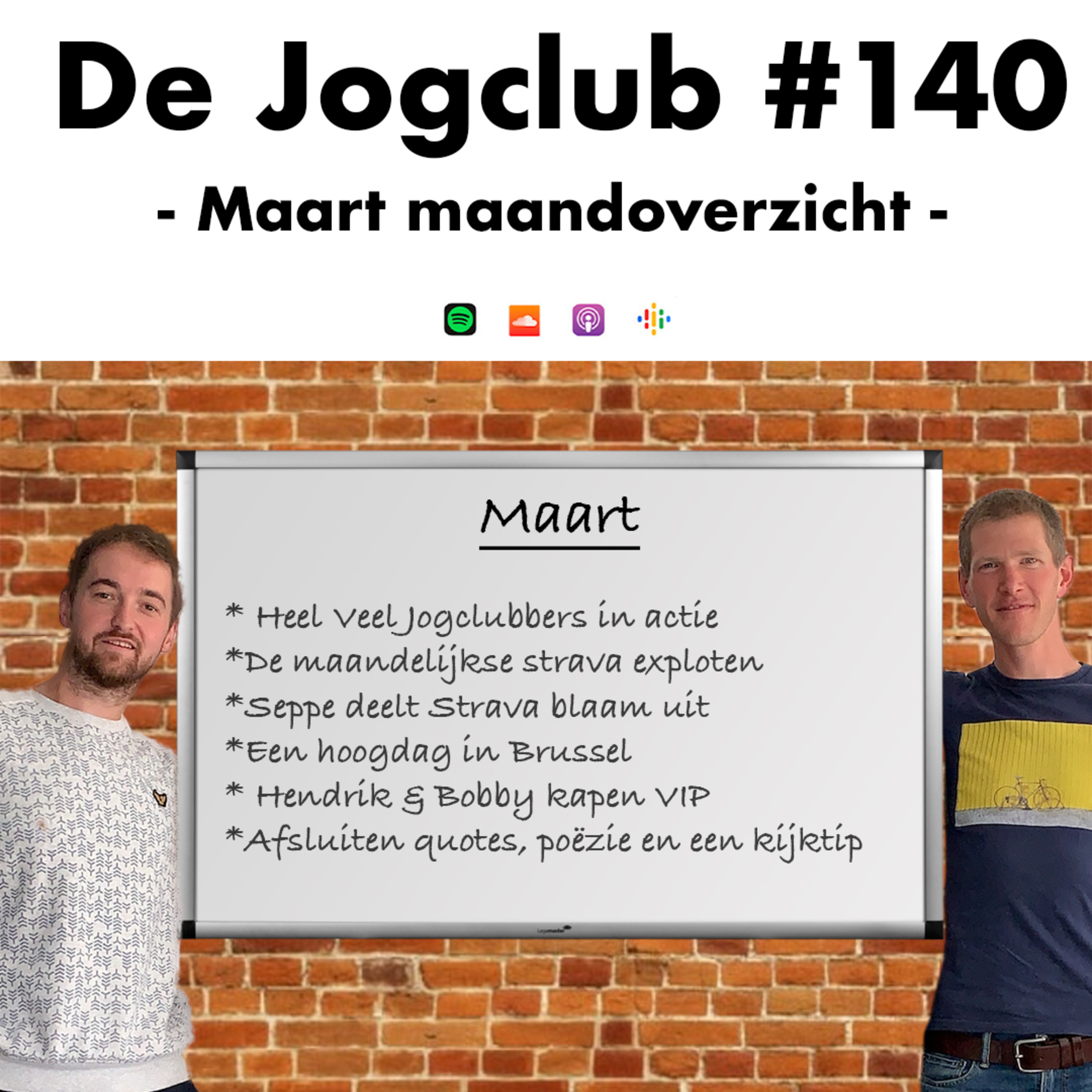 De Jogclub