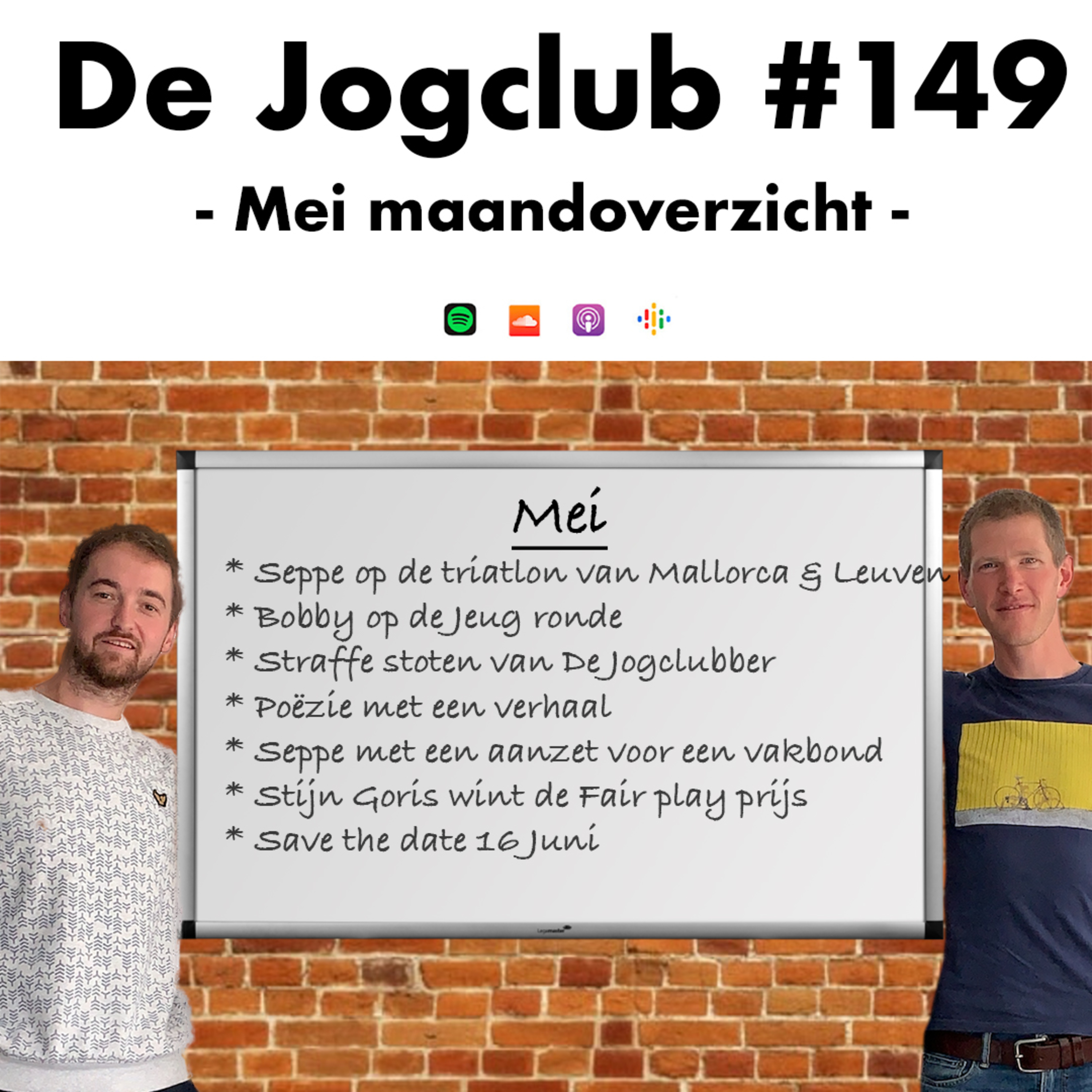 De Jogclub