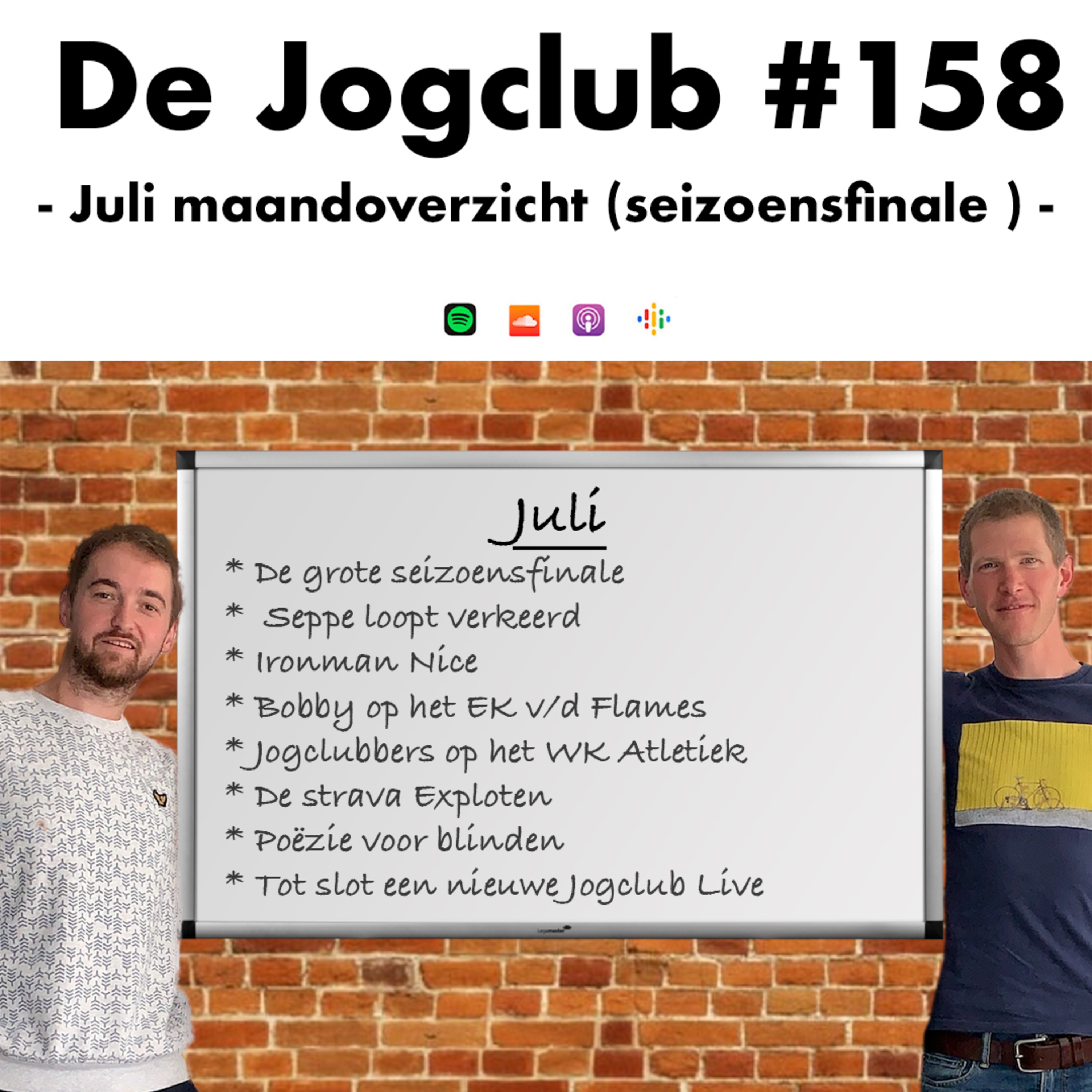 De Jogclub