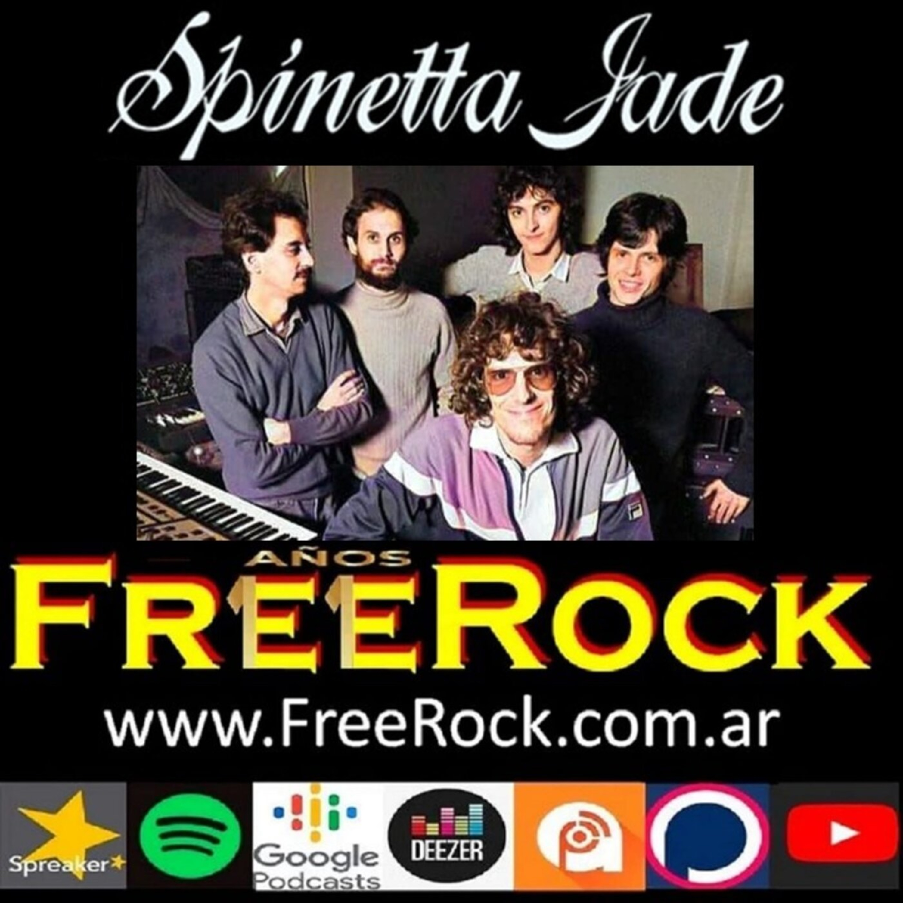 FreeRock