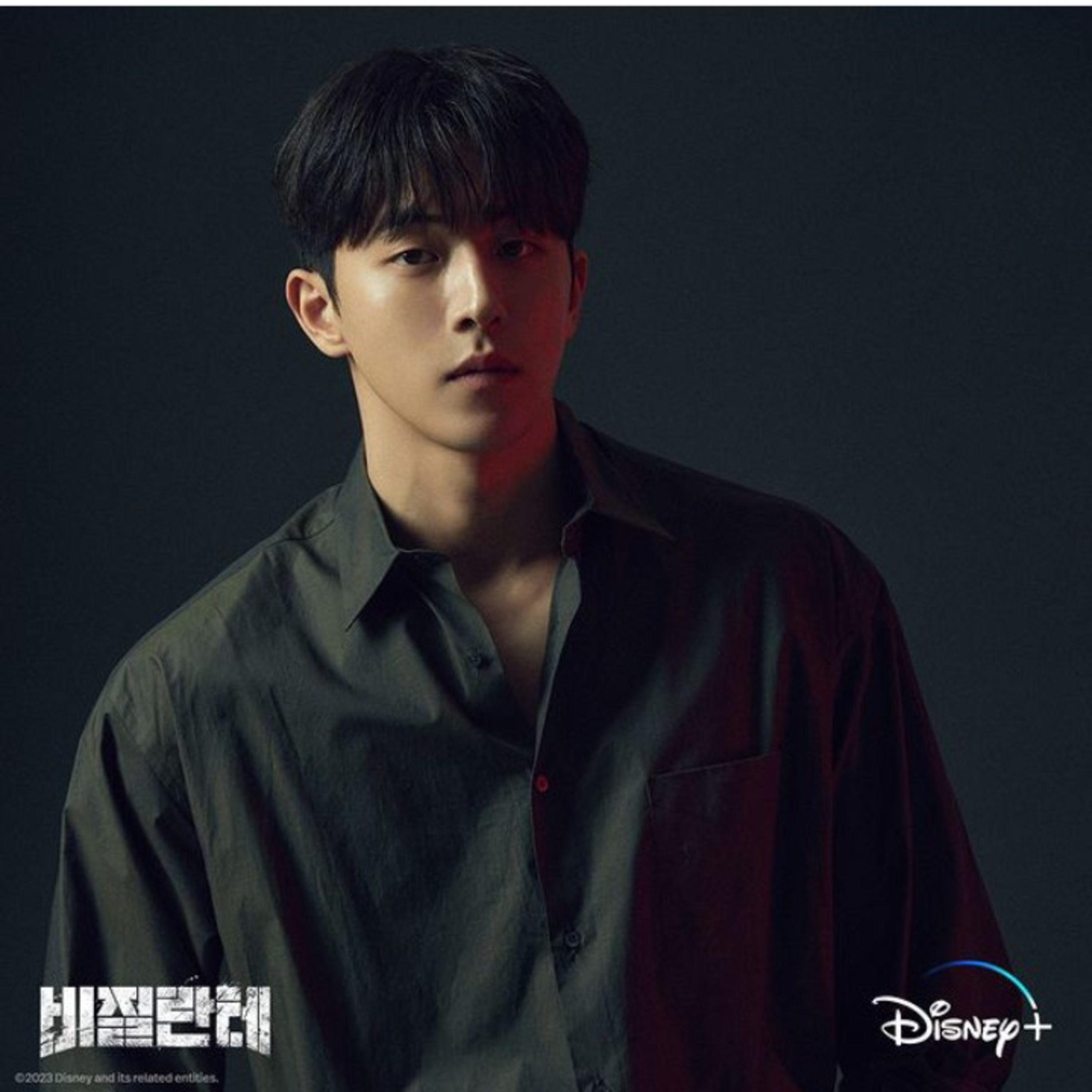 Review drama-nya singkat. episode artwork
