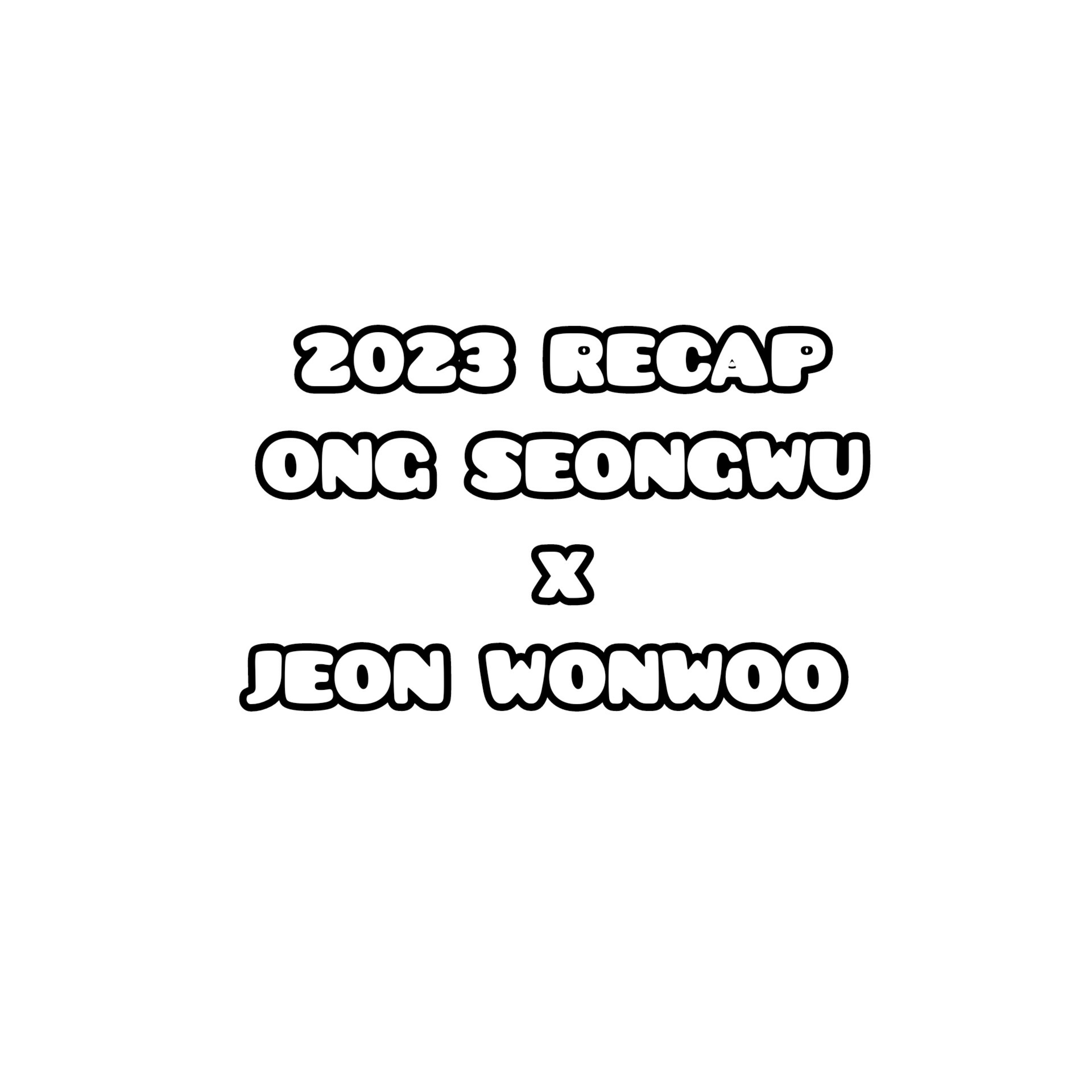 Recap 2023. episode artwork