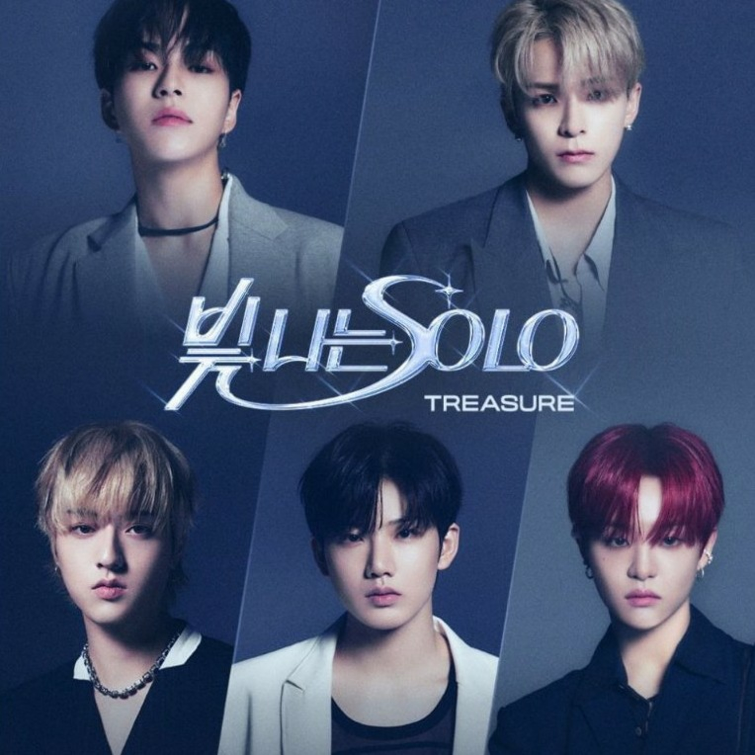 Seru banget acara dating show ini🔥 episode artwork