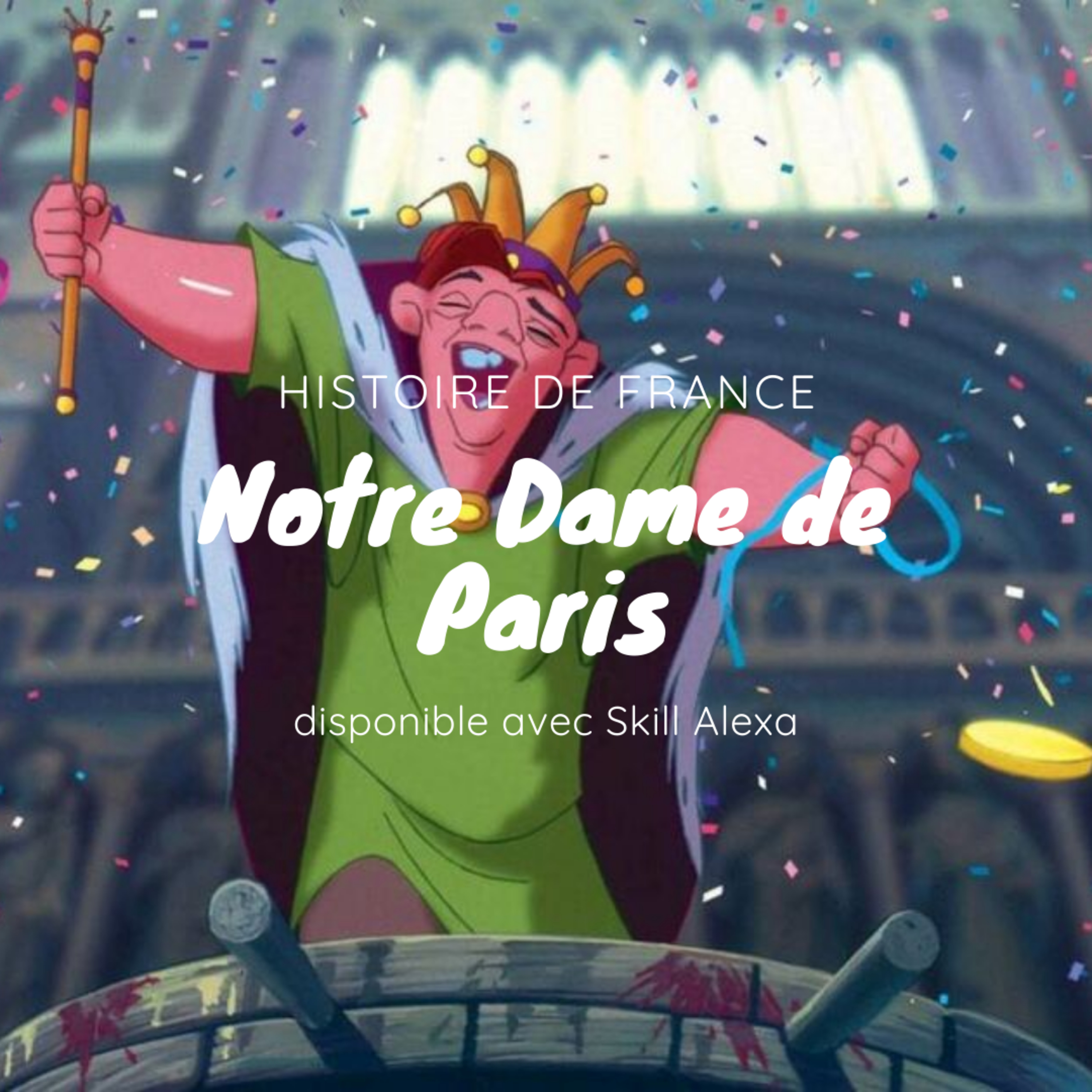 Histoire de France