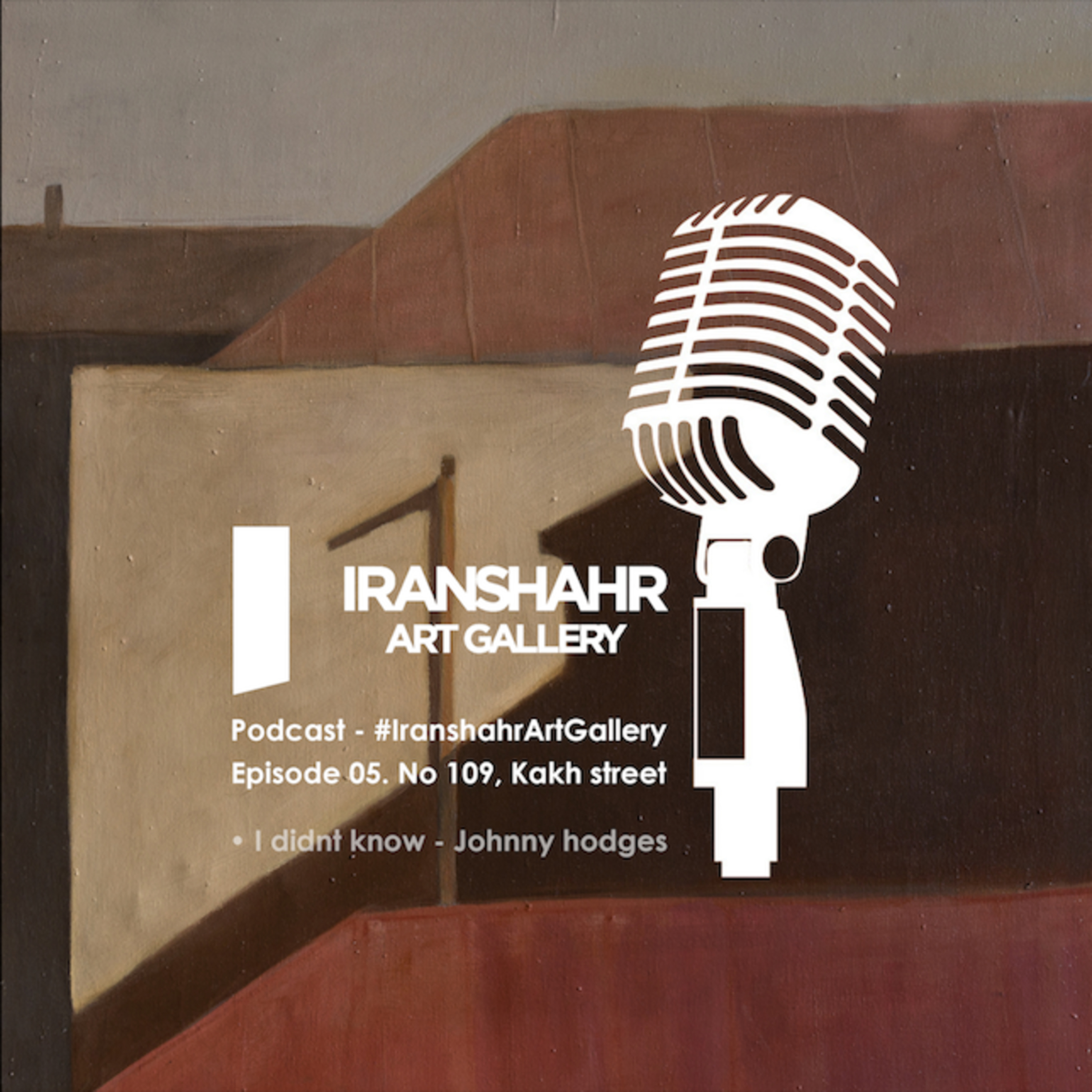 Iranshahr Art Gallery