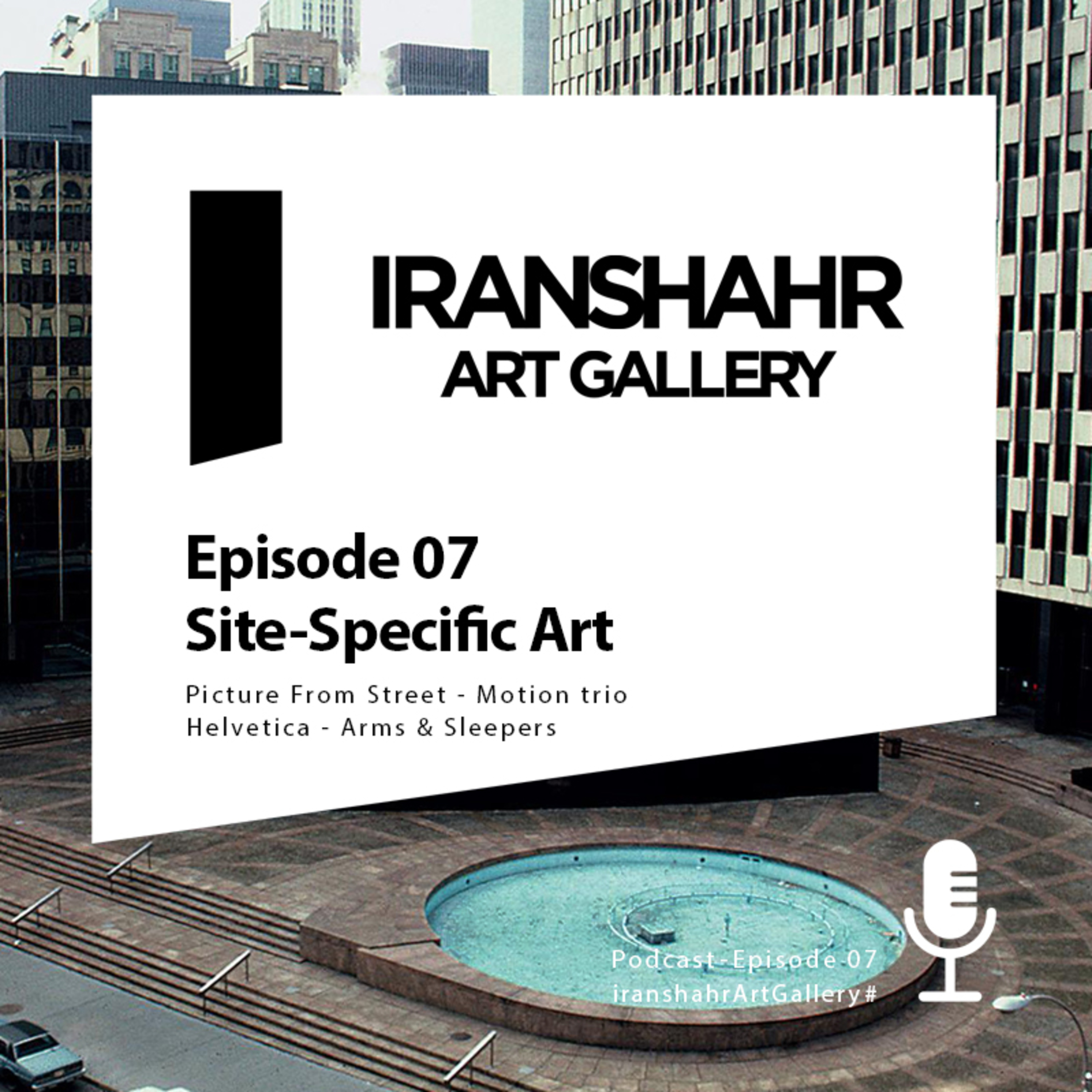 Iranshahr Art Gallery