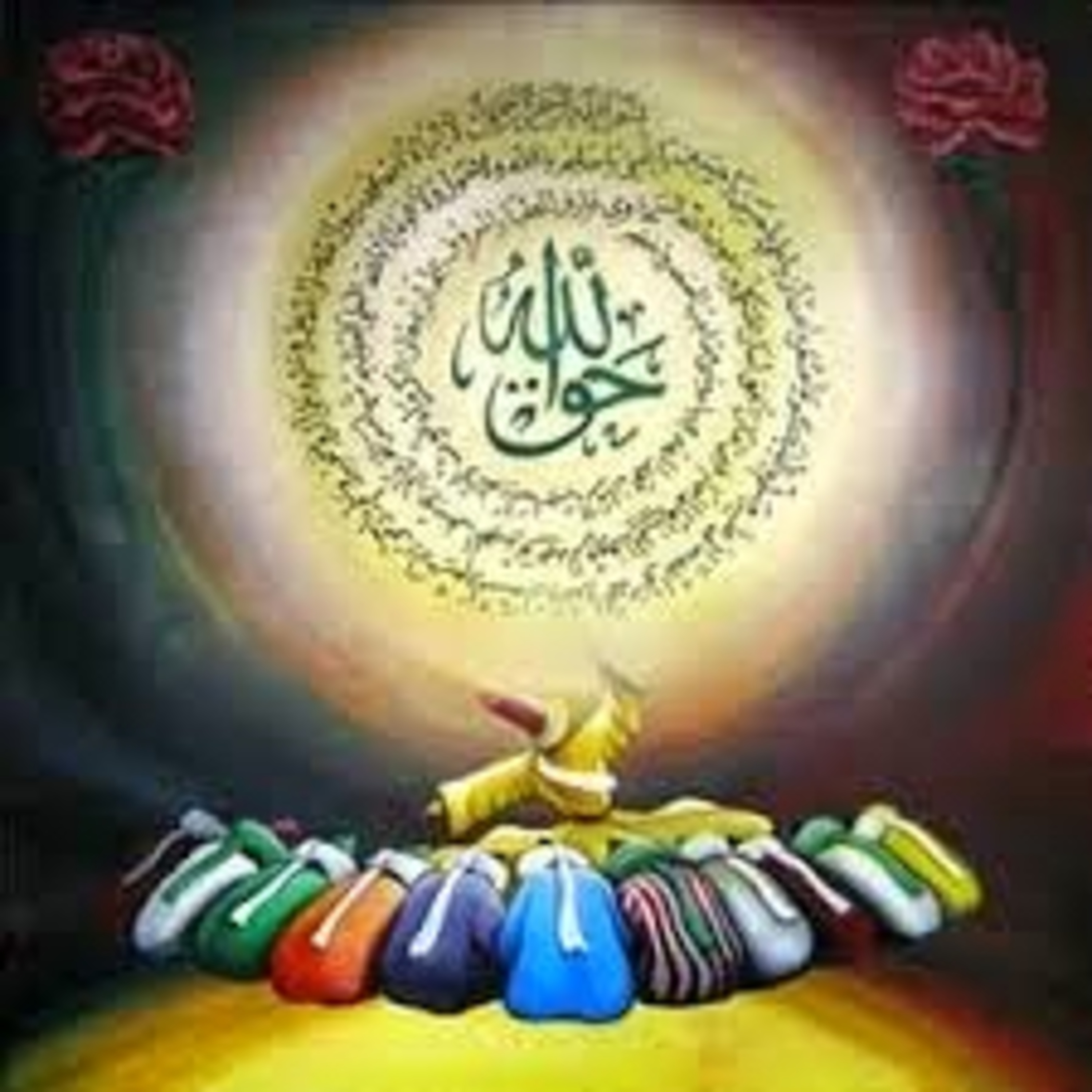 Ust. Husin Nabil
