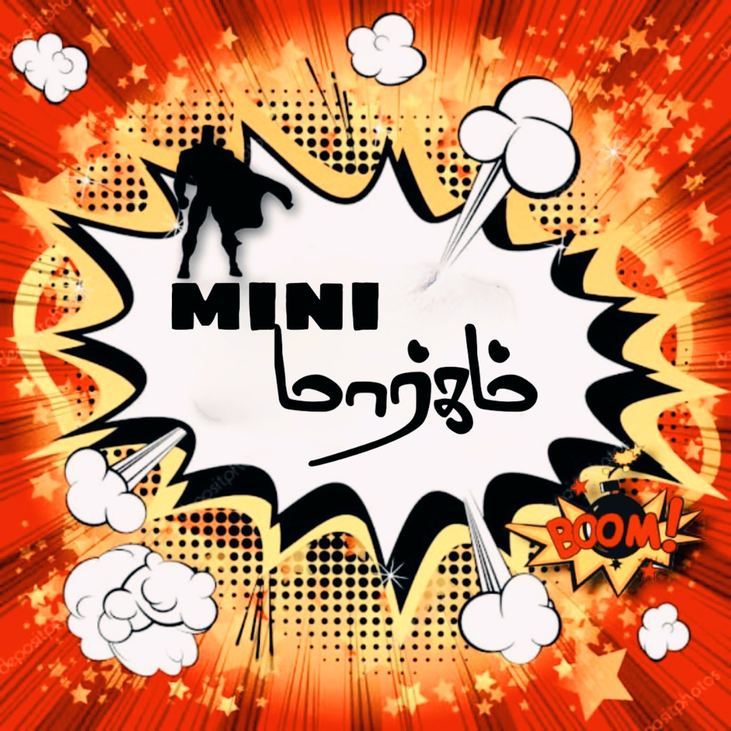 Mini markam|Ep 01  episode artwork