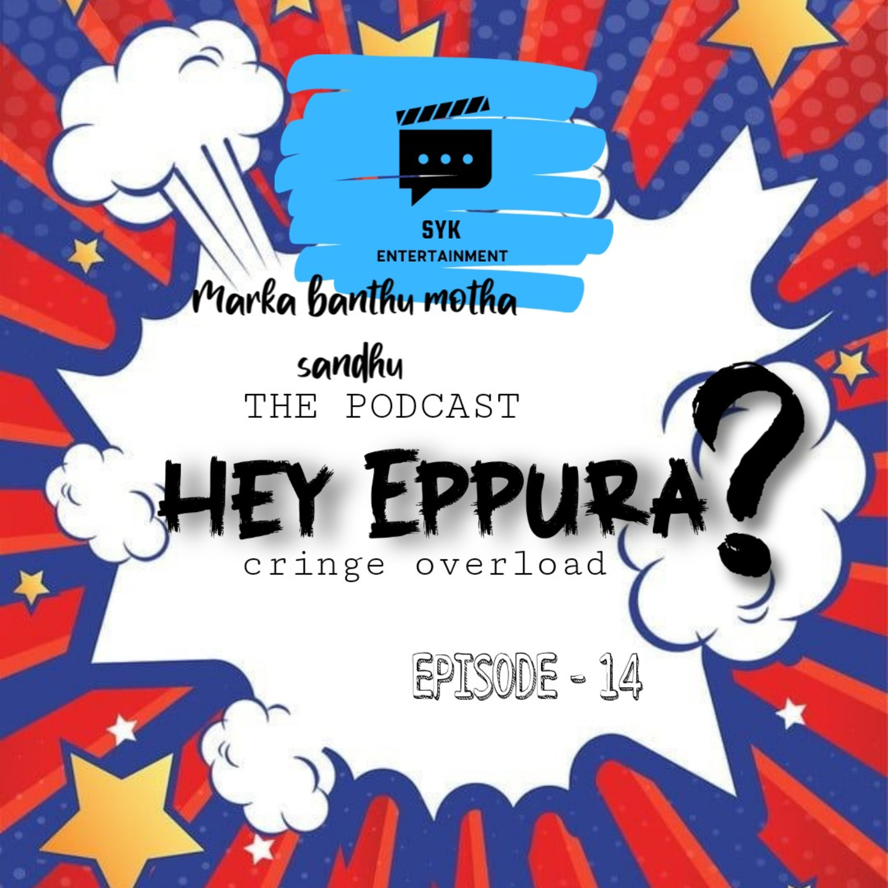 Hey Eppura  episode artwork