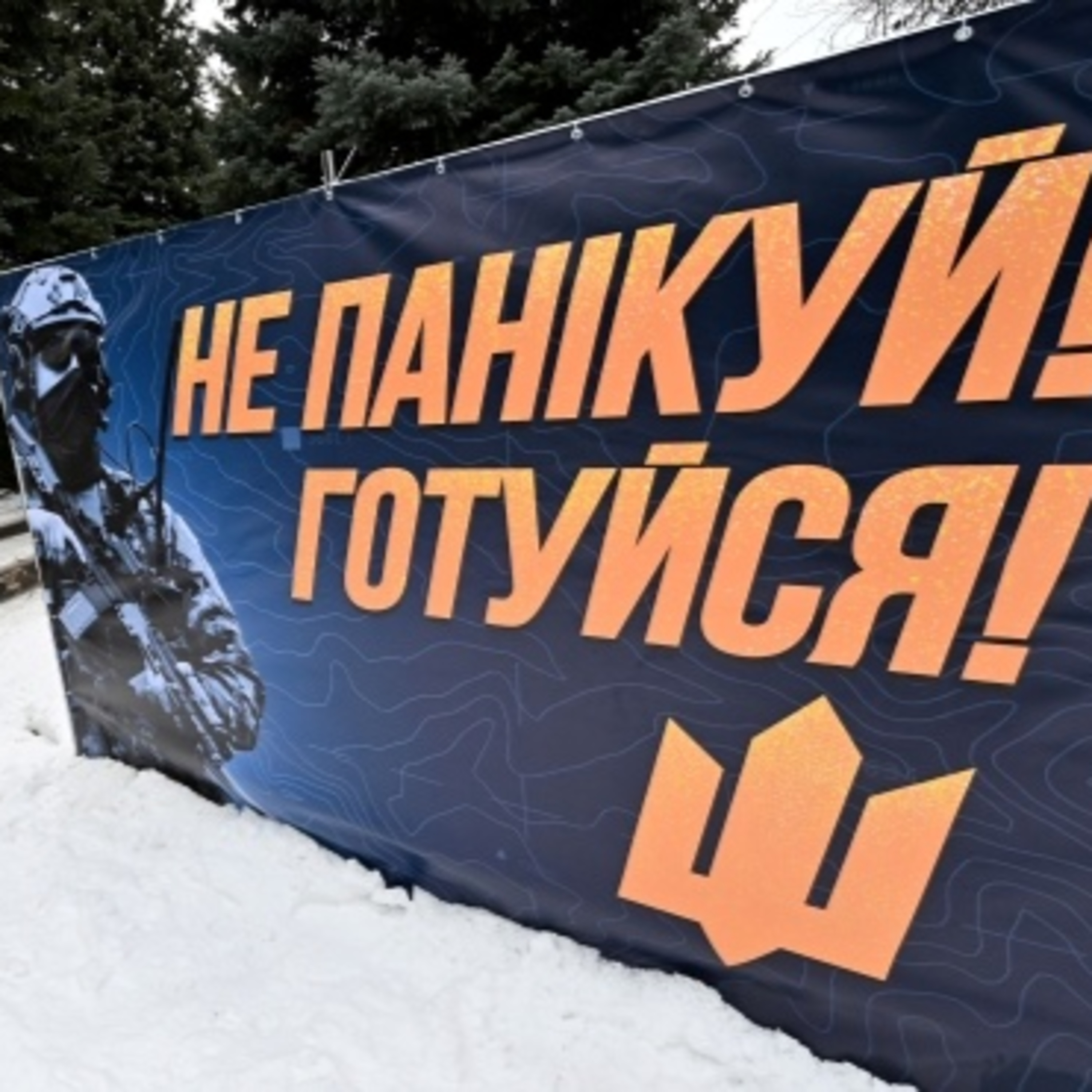 Напередодні. Рахманін. Політика episode artwork