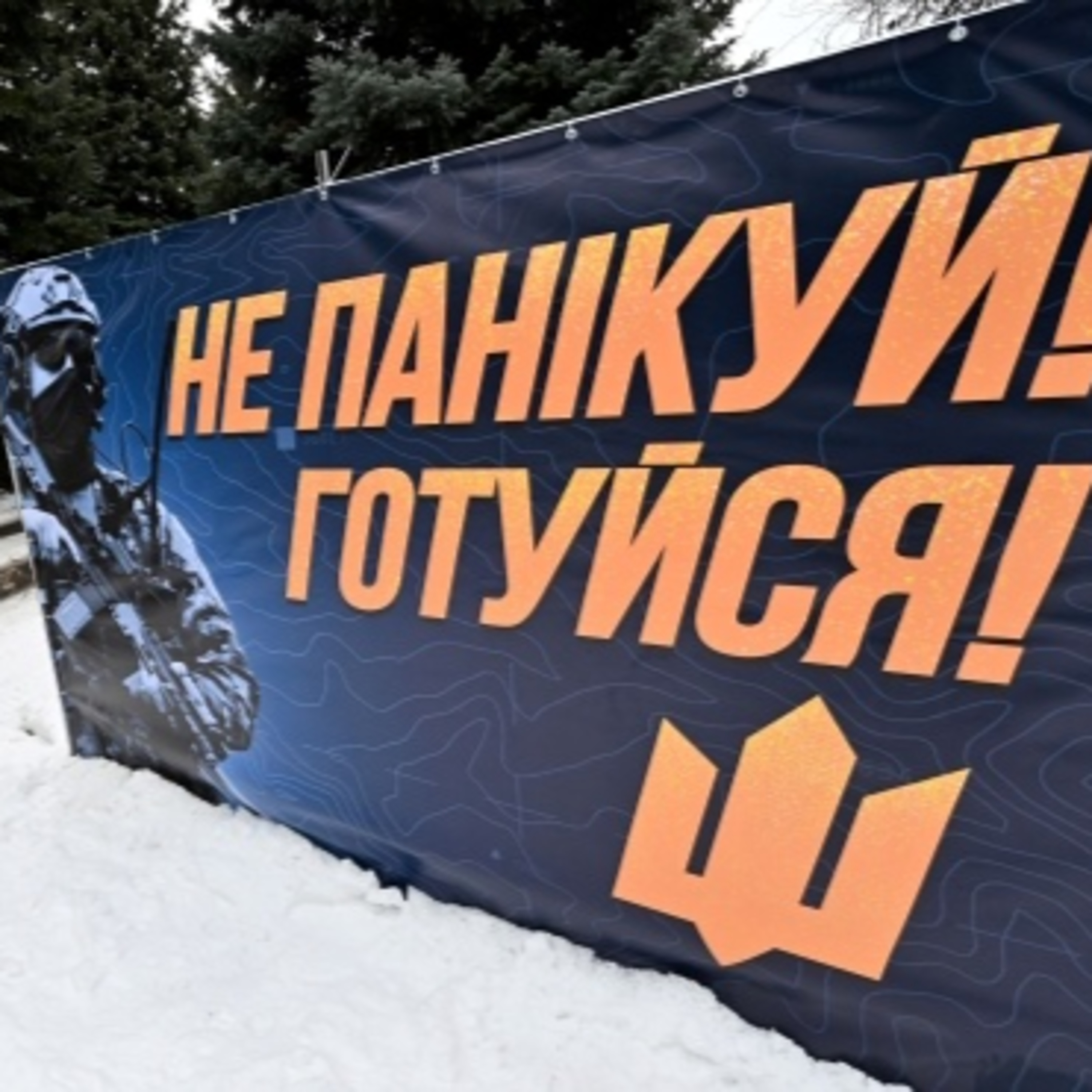 Напередодні. Чалий. Дипломатія. episode artwork