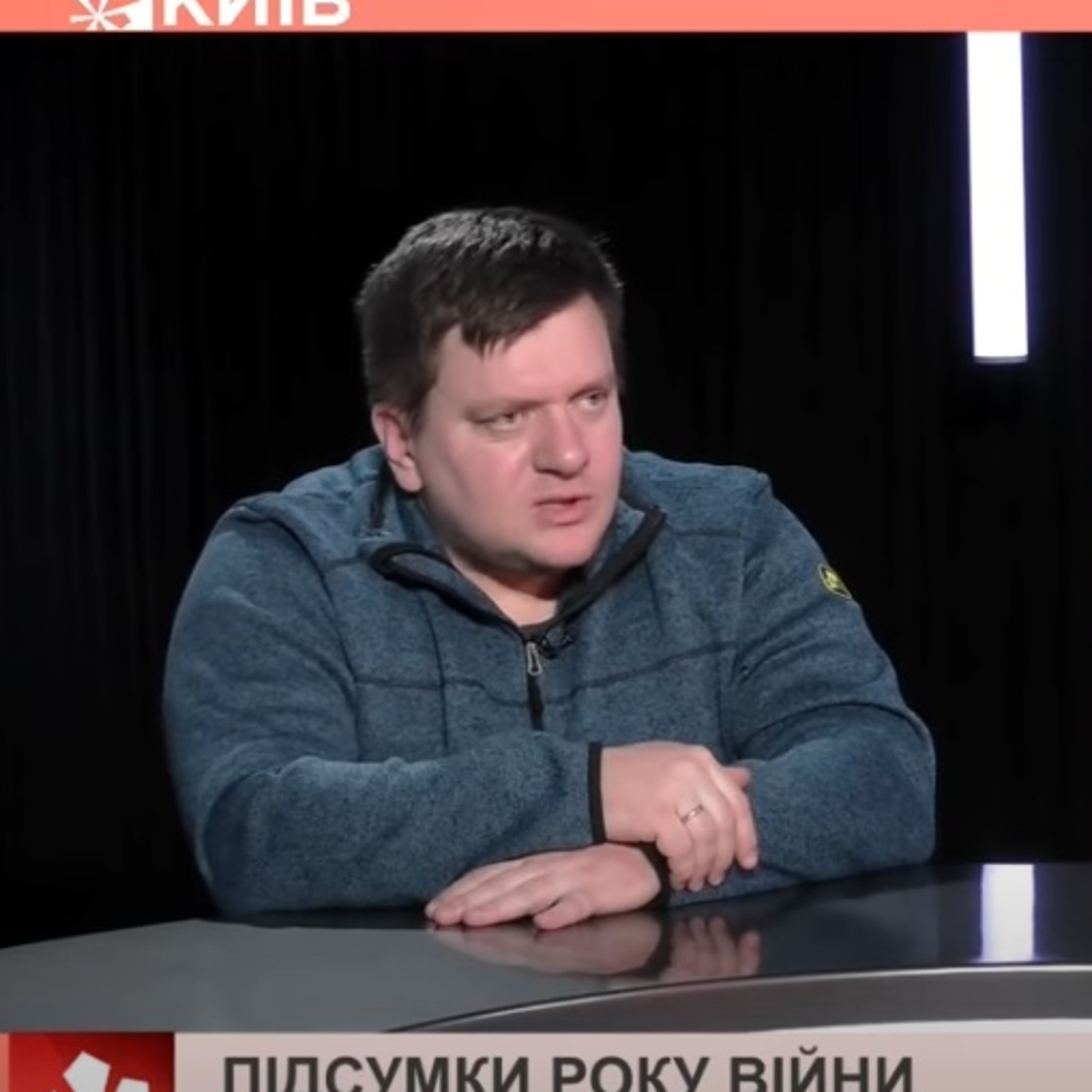 "Вийде Зеленський і скаже: "все"". Денис Попович - Валерій Калниш  episode artwork