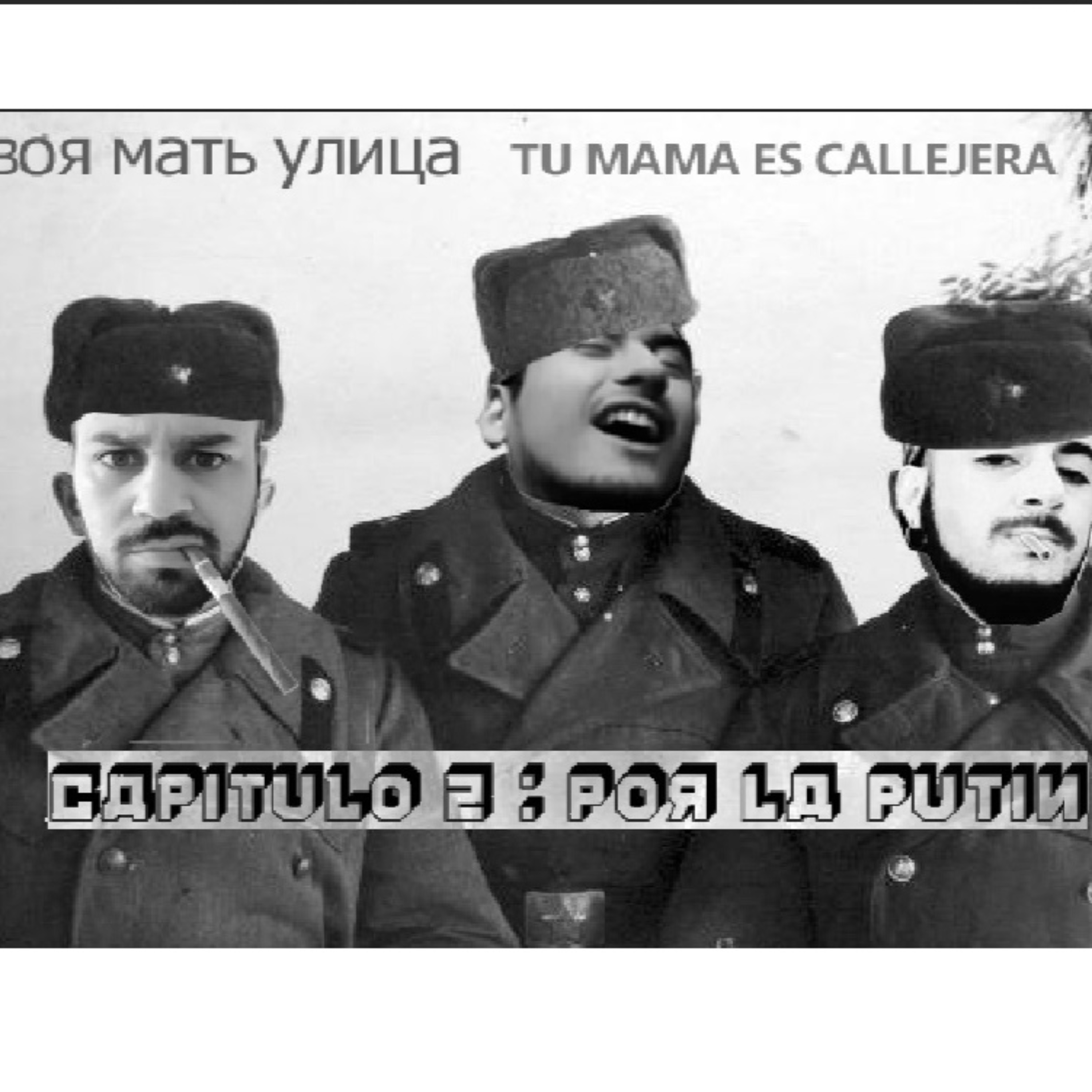 TU MAMÁ ES CALLEJERA