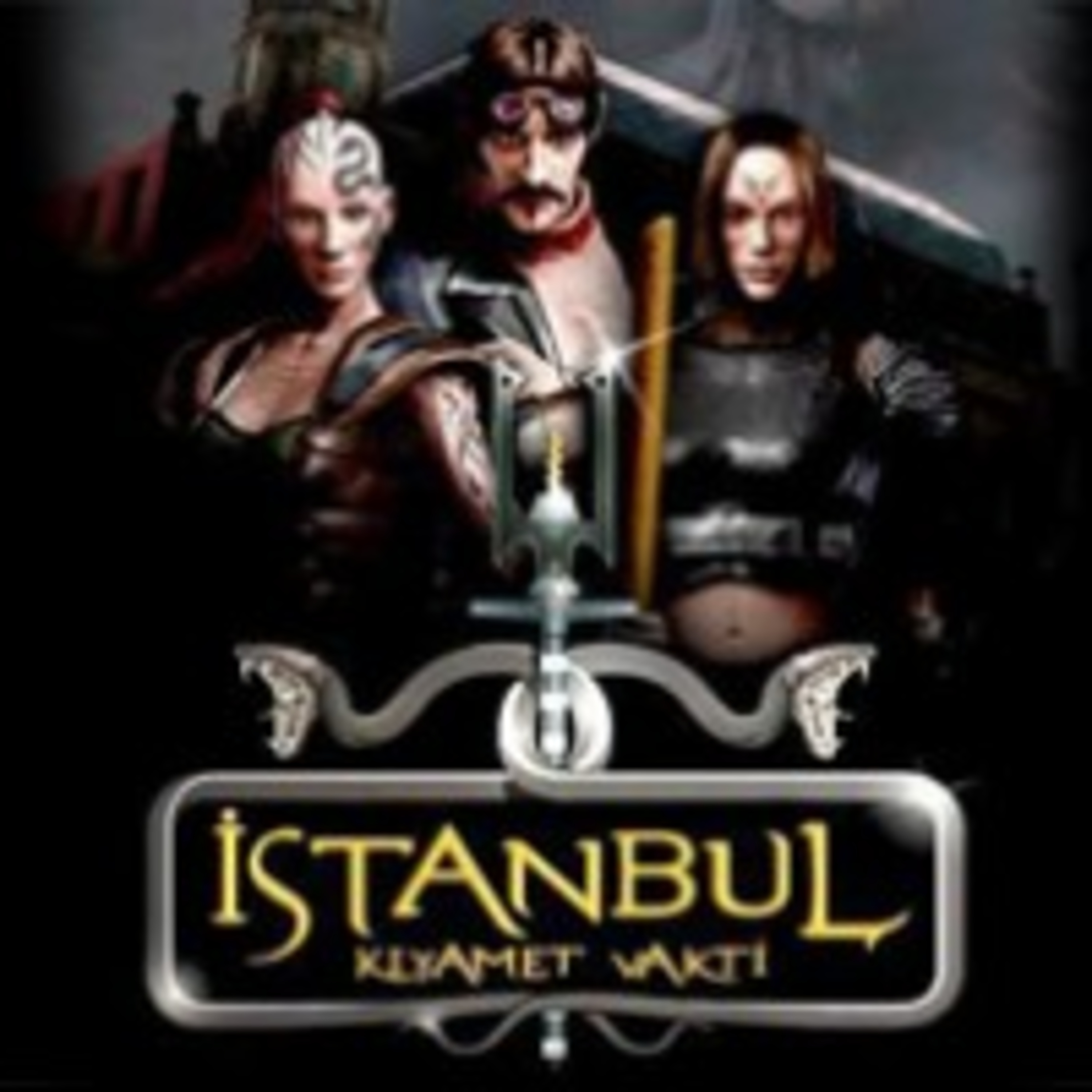 Kardeşler Plak