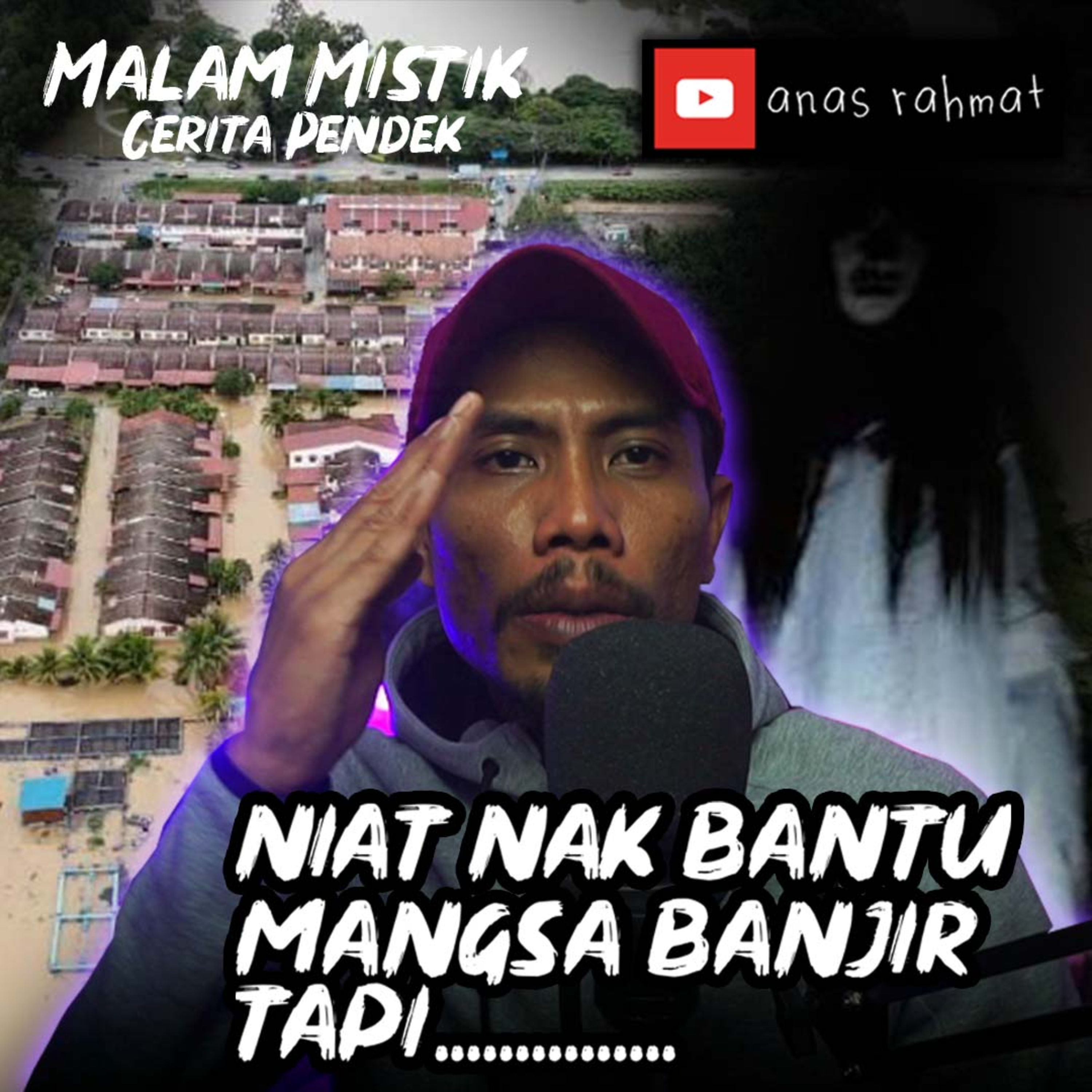 Anas Rahmat