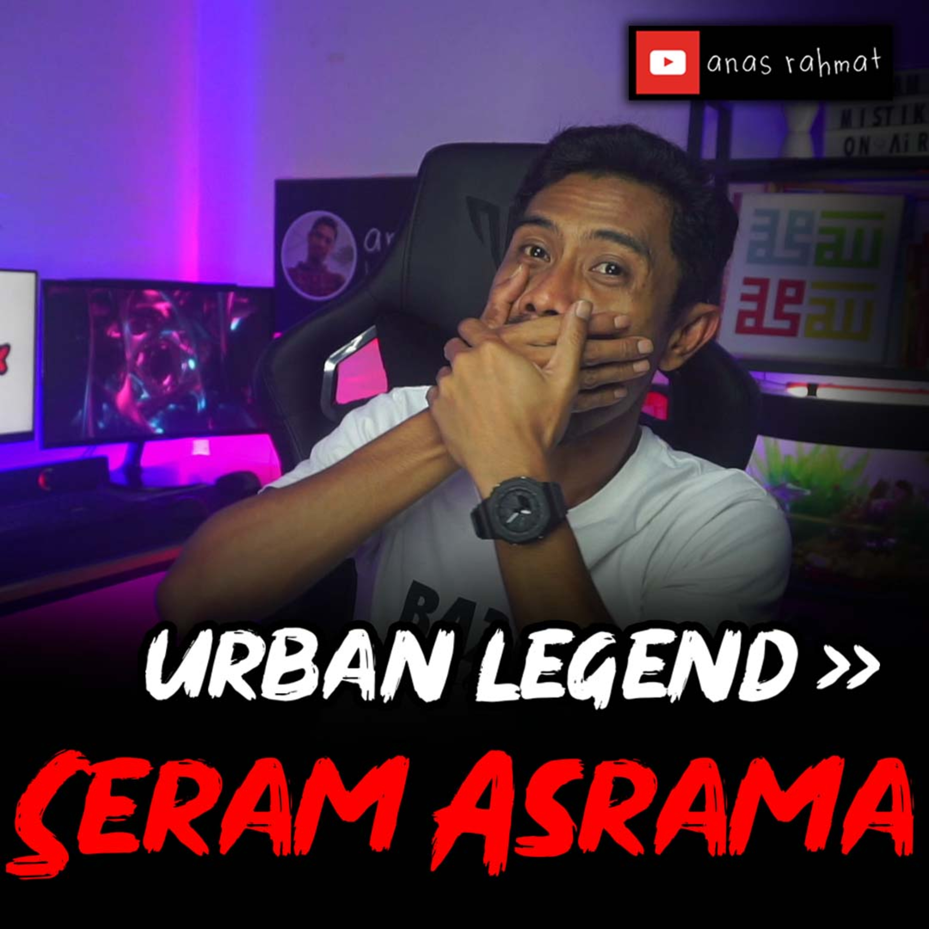 Anas Rahmat