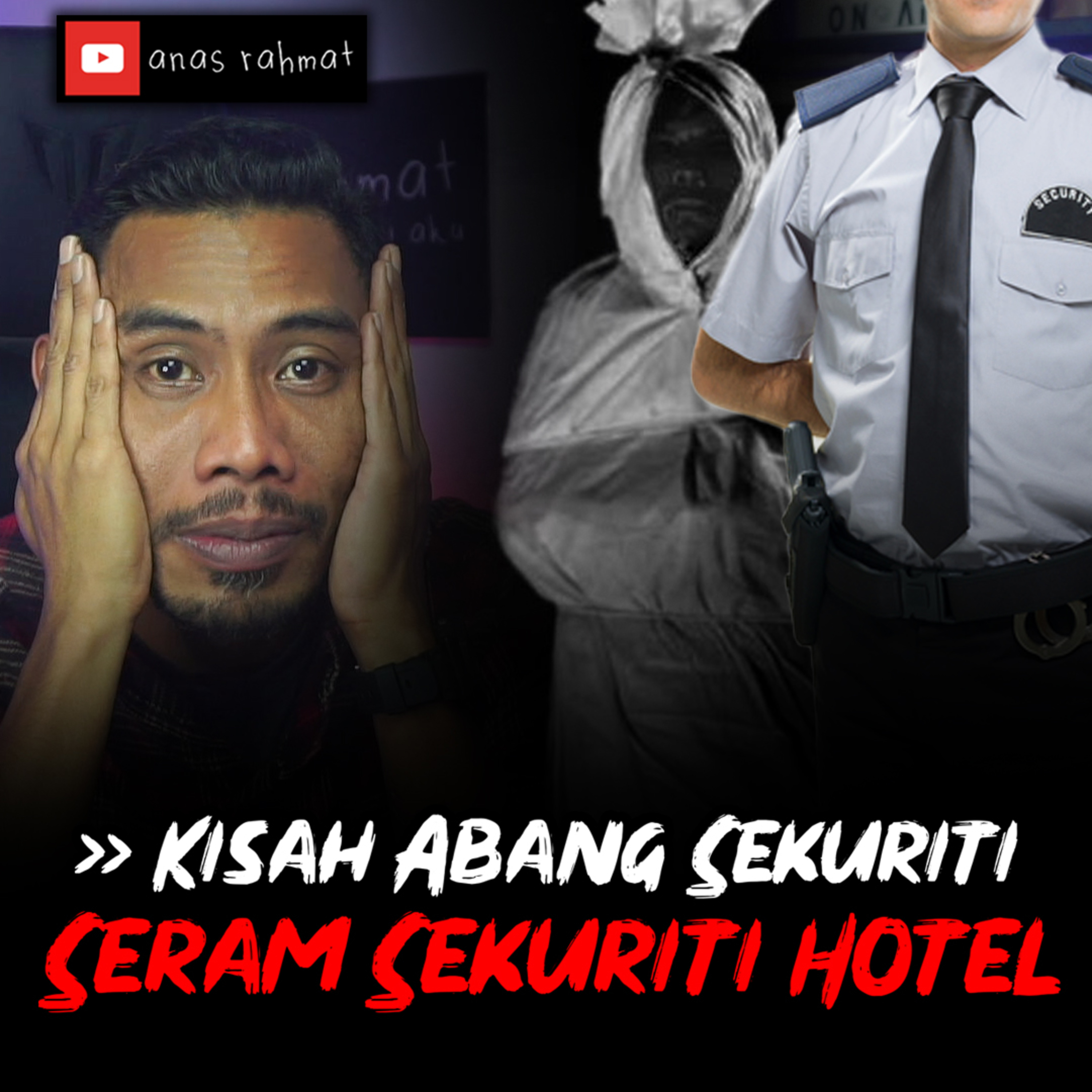 Anas Rahmat