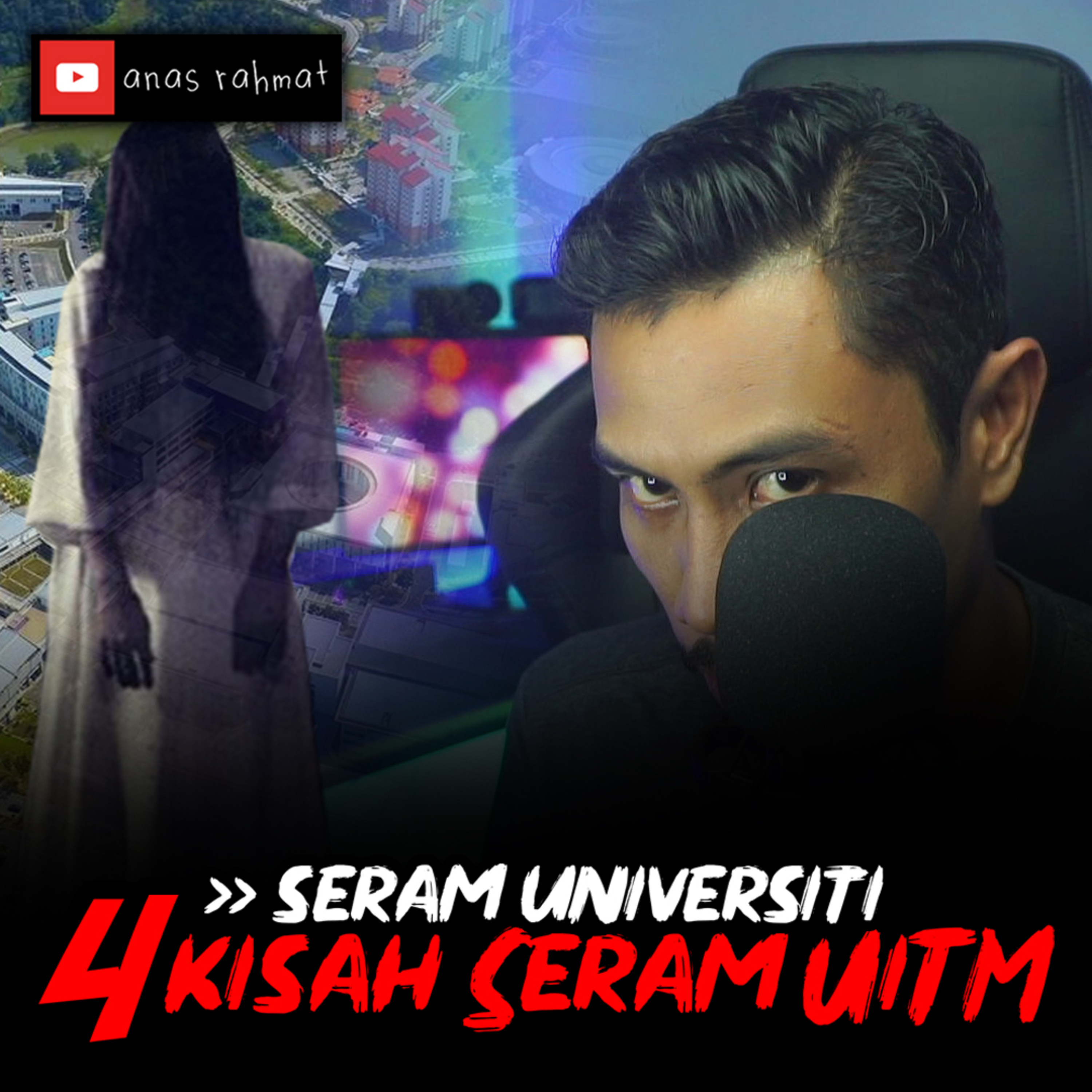 Anas Rahmat