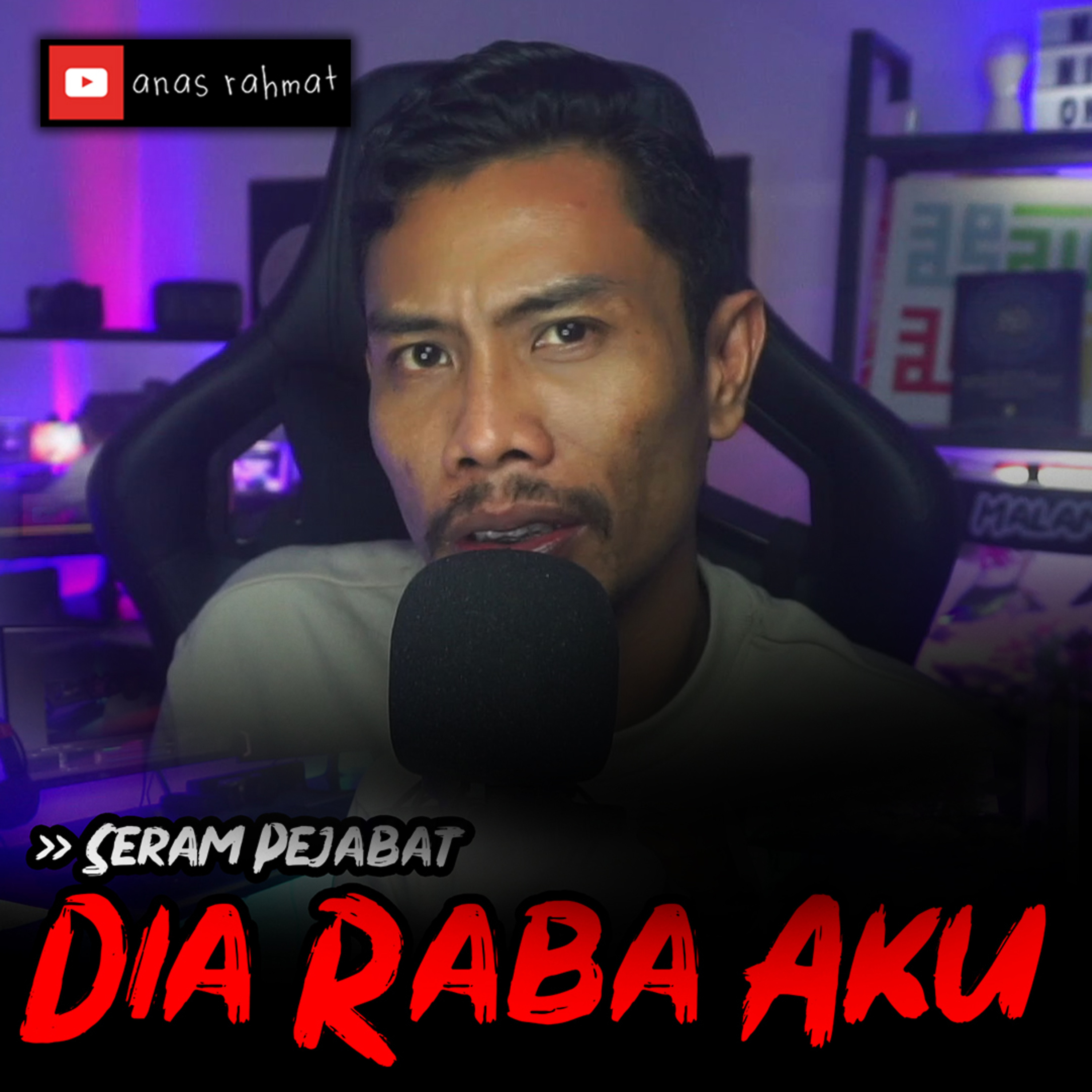 Anas Rahmat
