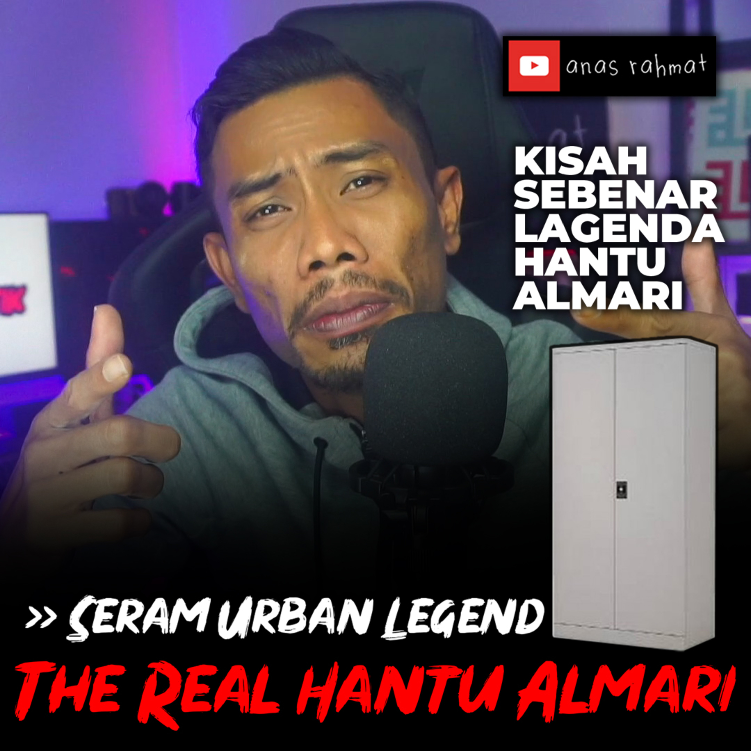 Anas Rahmat