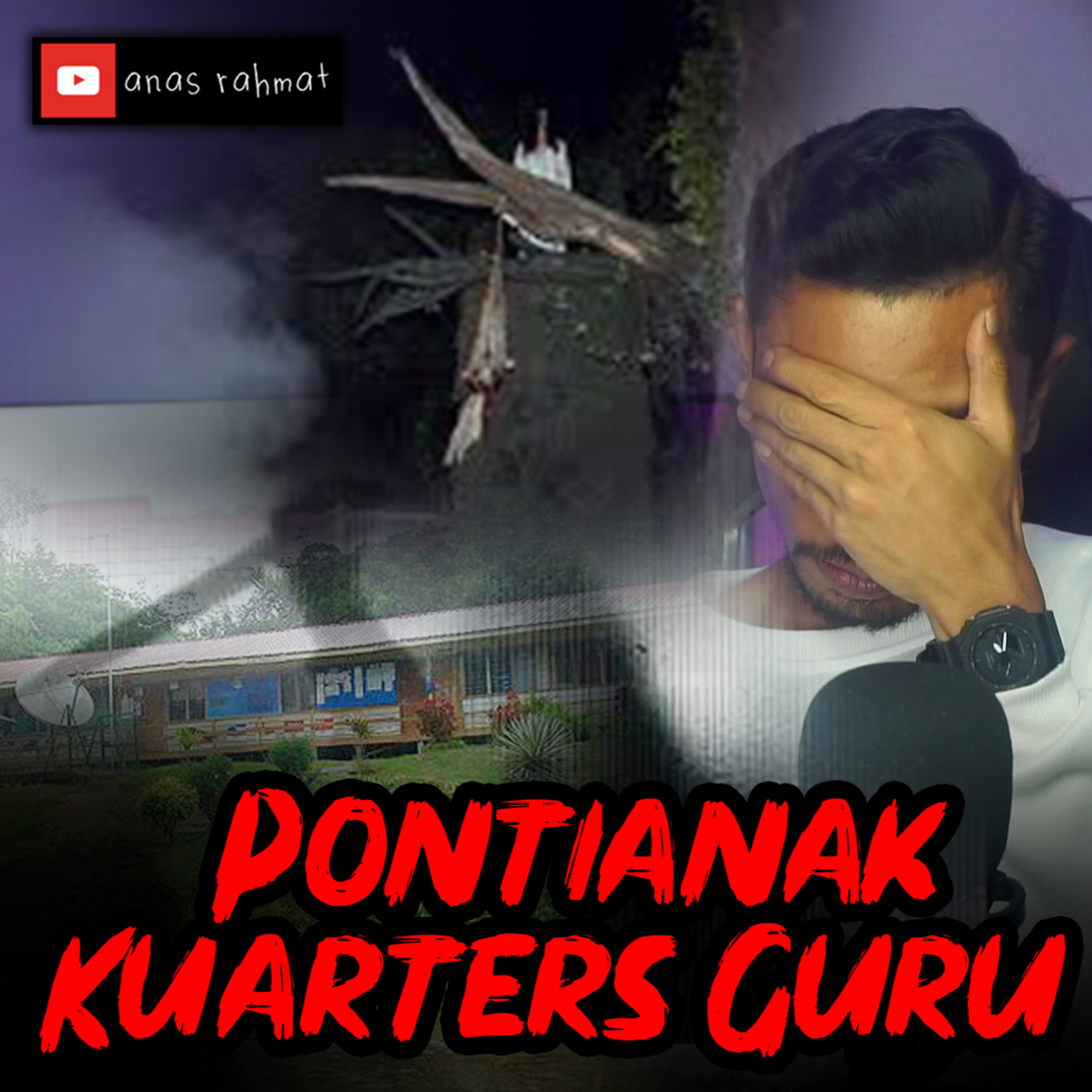 Anas Rahmat