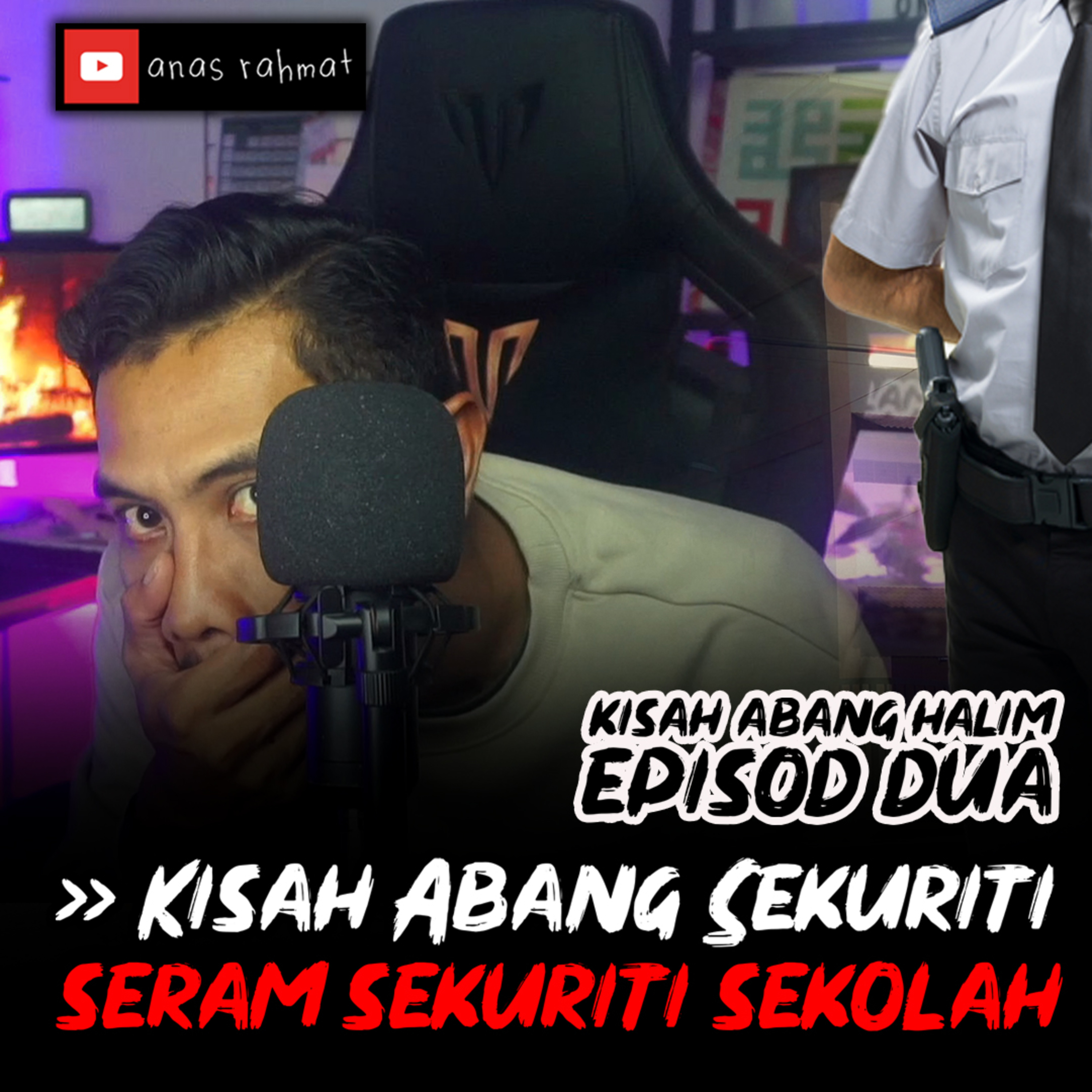 Anas Rahmat