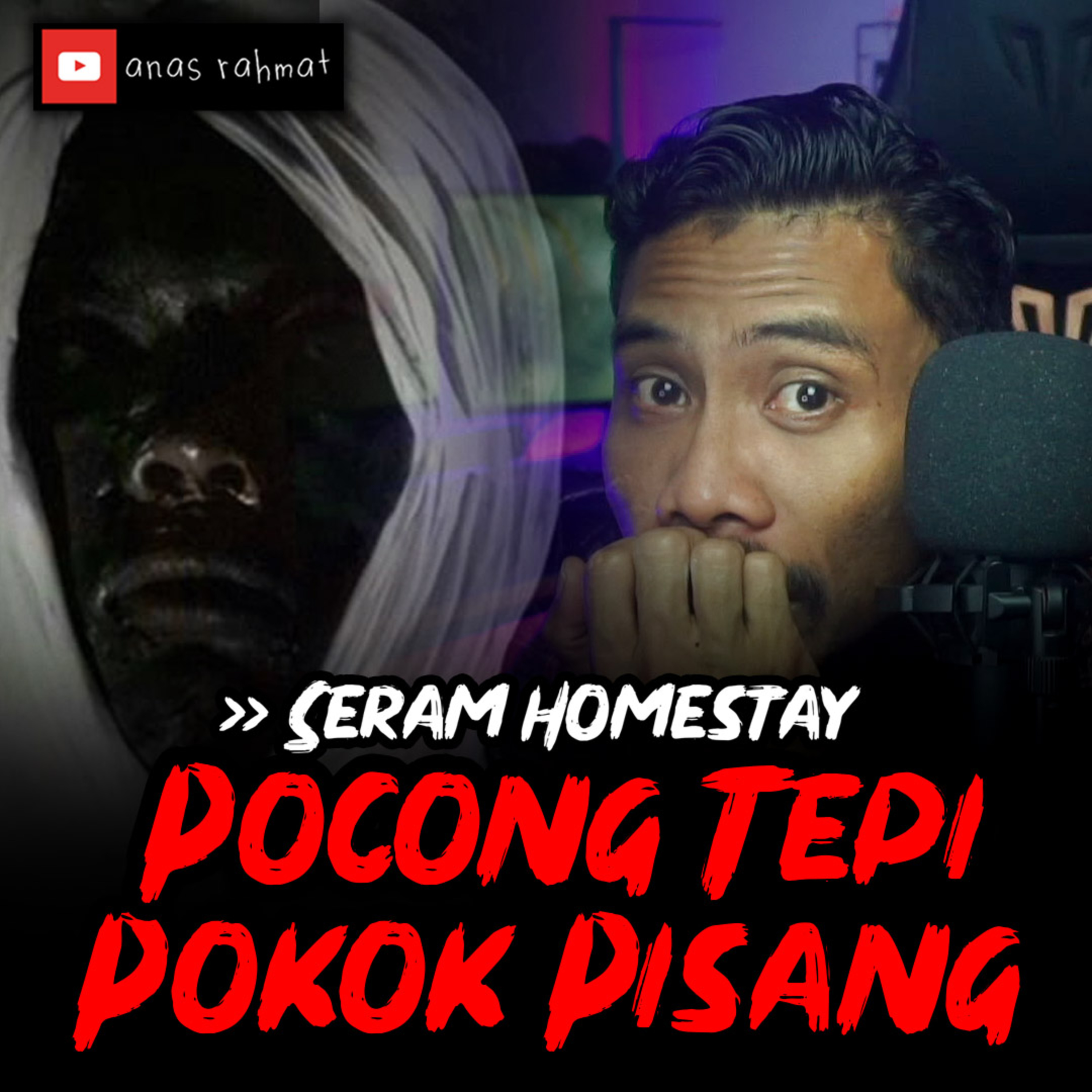 Anas Rahmat