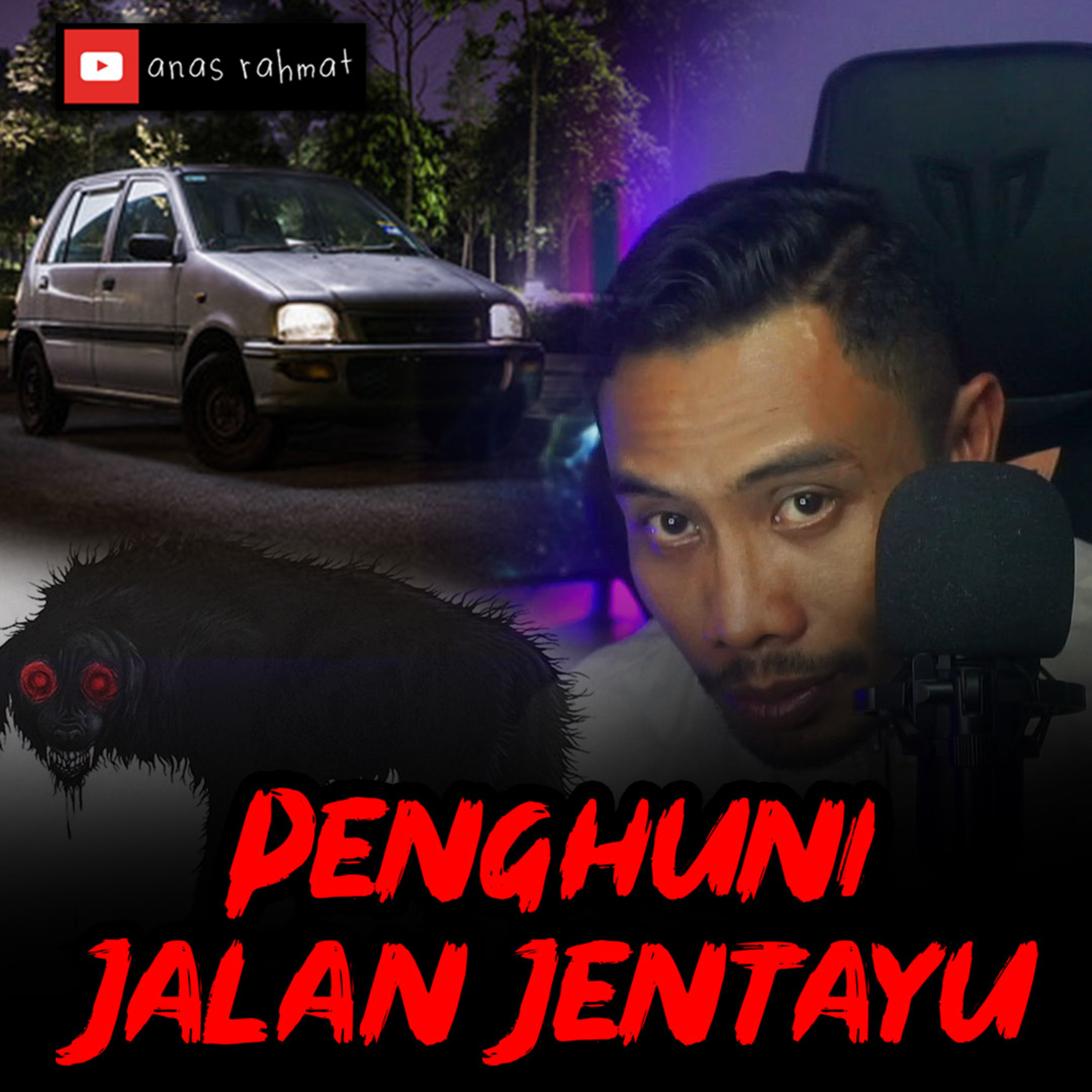Anas Rahmat