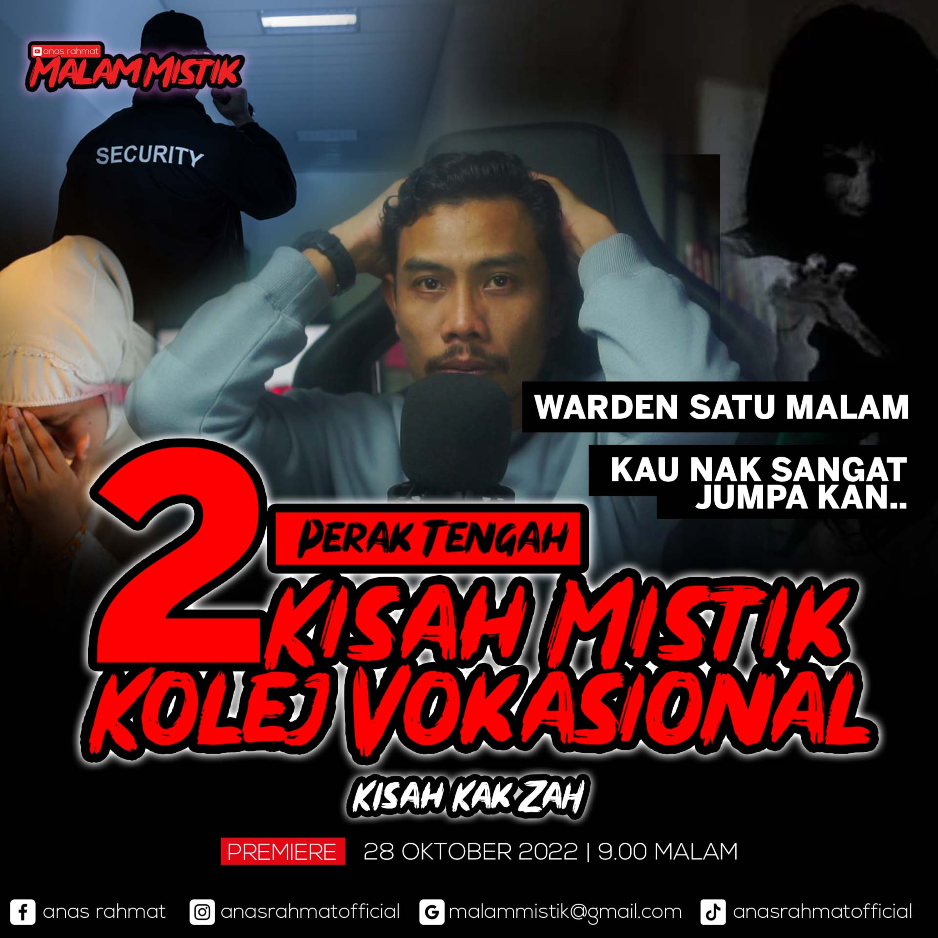Anas Rahmat