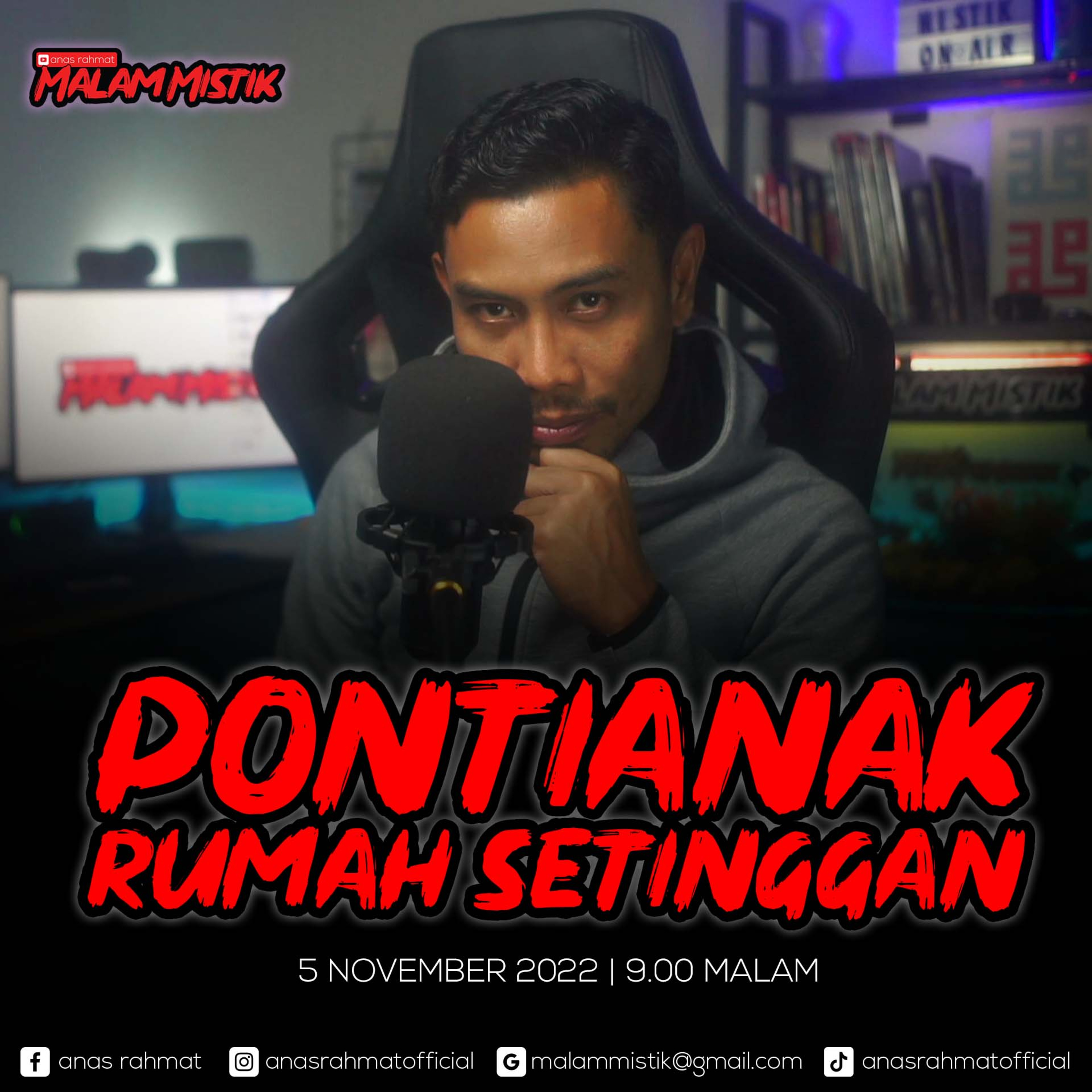 Anas Rahmat