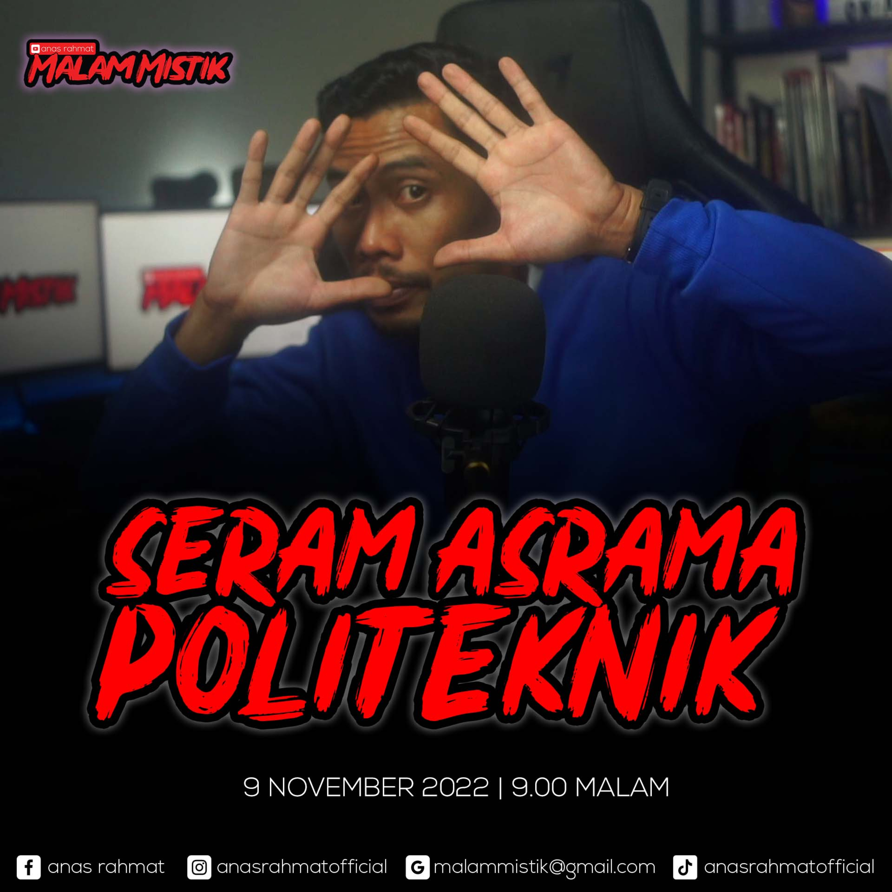 Anas Rahmat