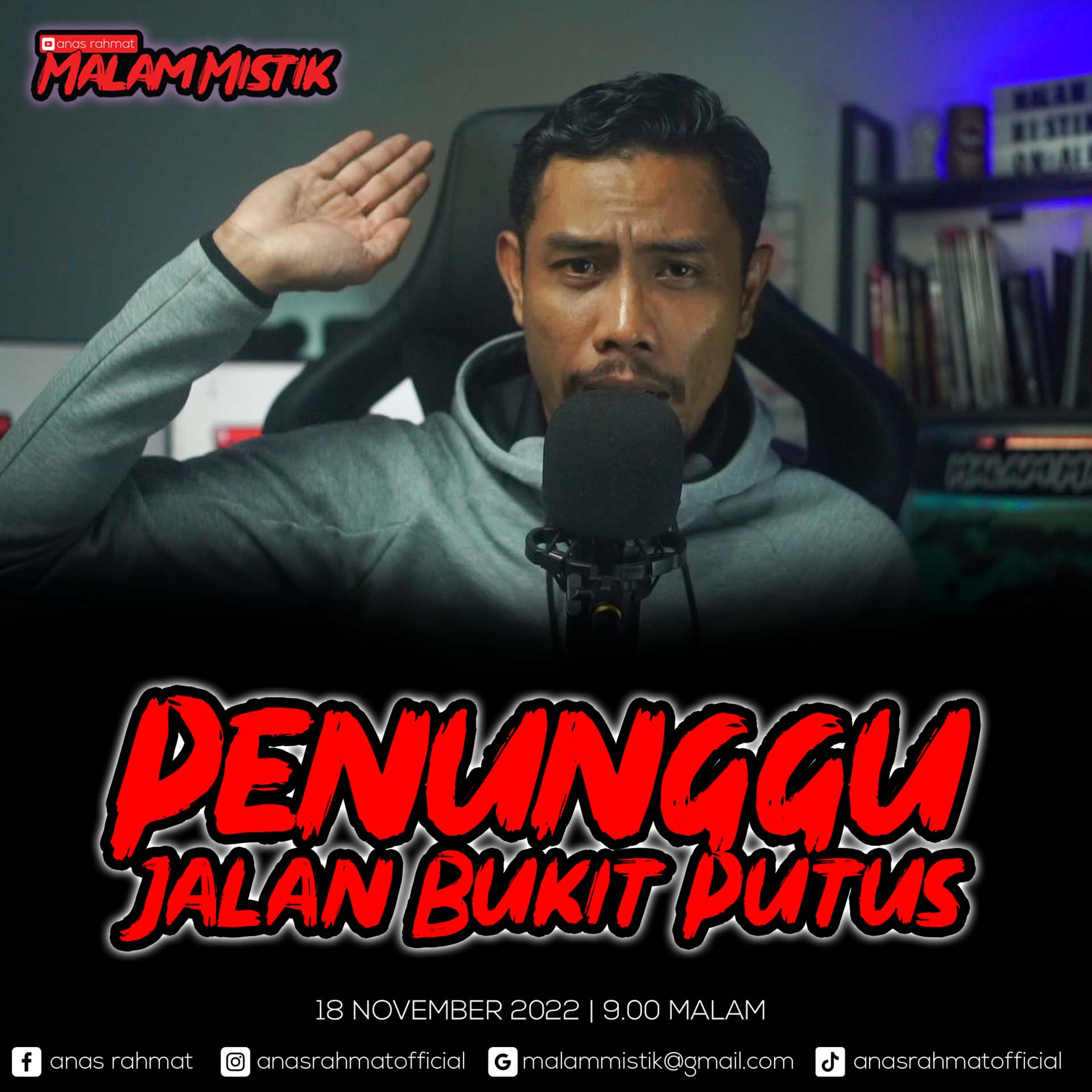 Anas Rahmat