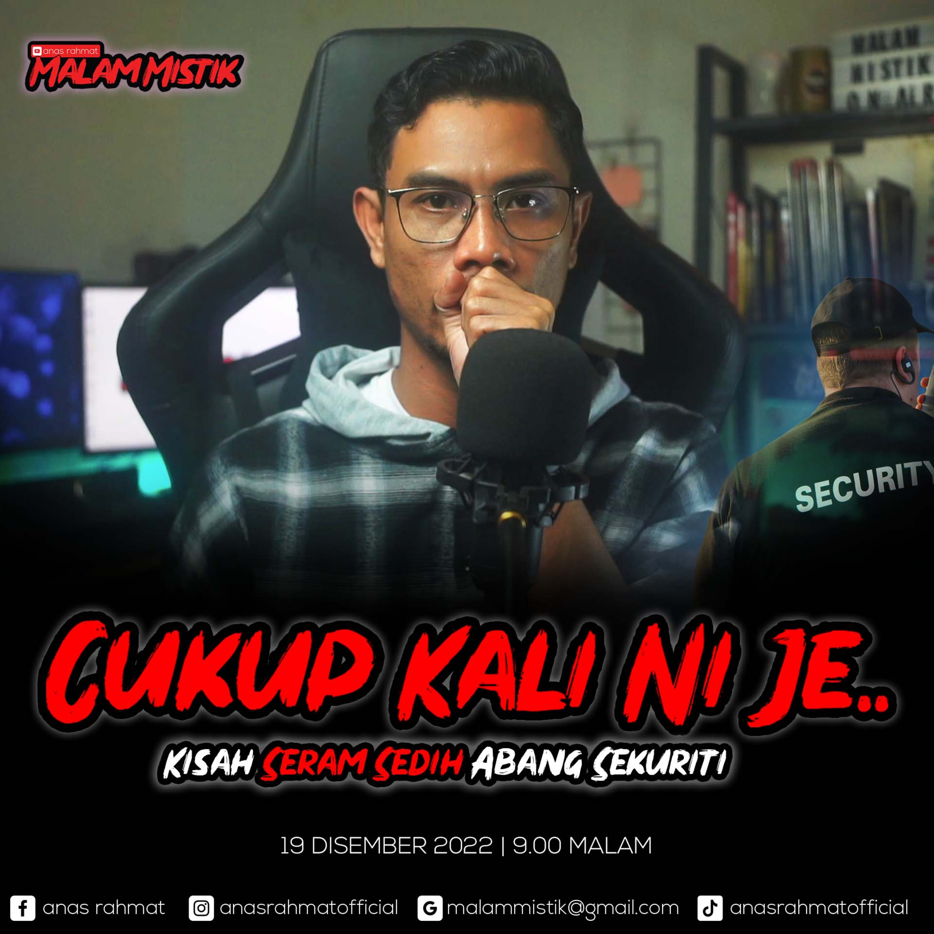 Anas Rahmat