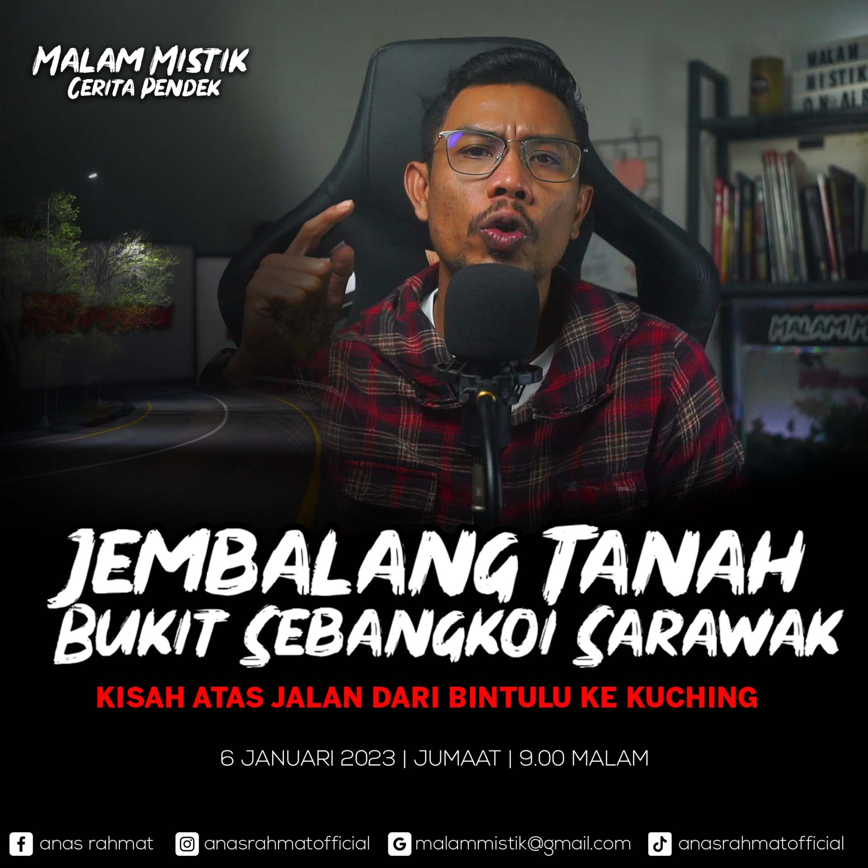 Anas Rahmat