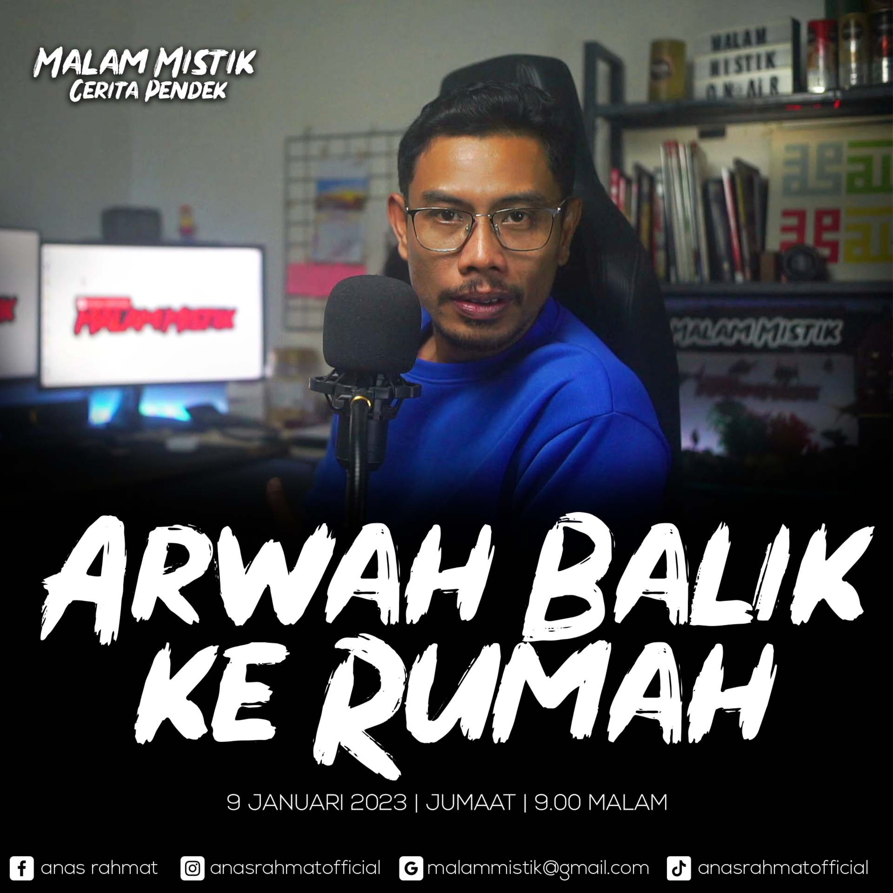 Anas Rahmat