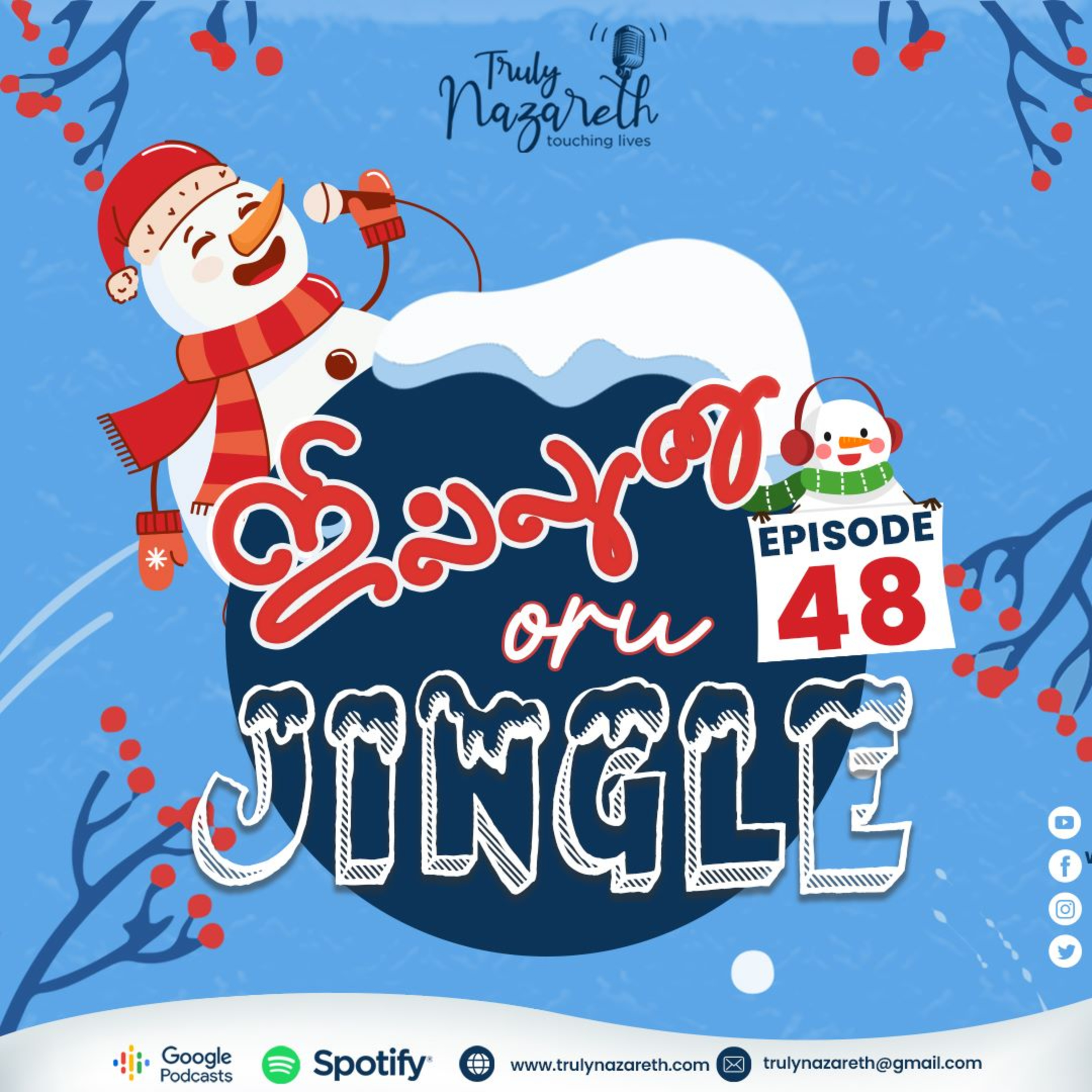Truly Nazareth Episode 48 | Be purposeful , keep your path Focused . Jillunu oru jingle. episode artwork