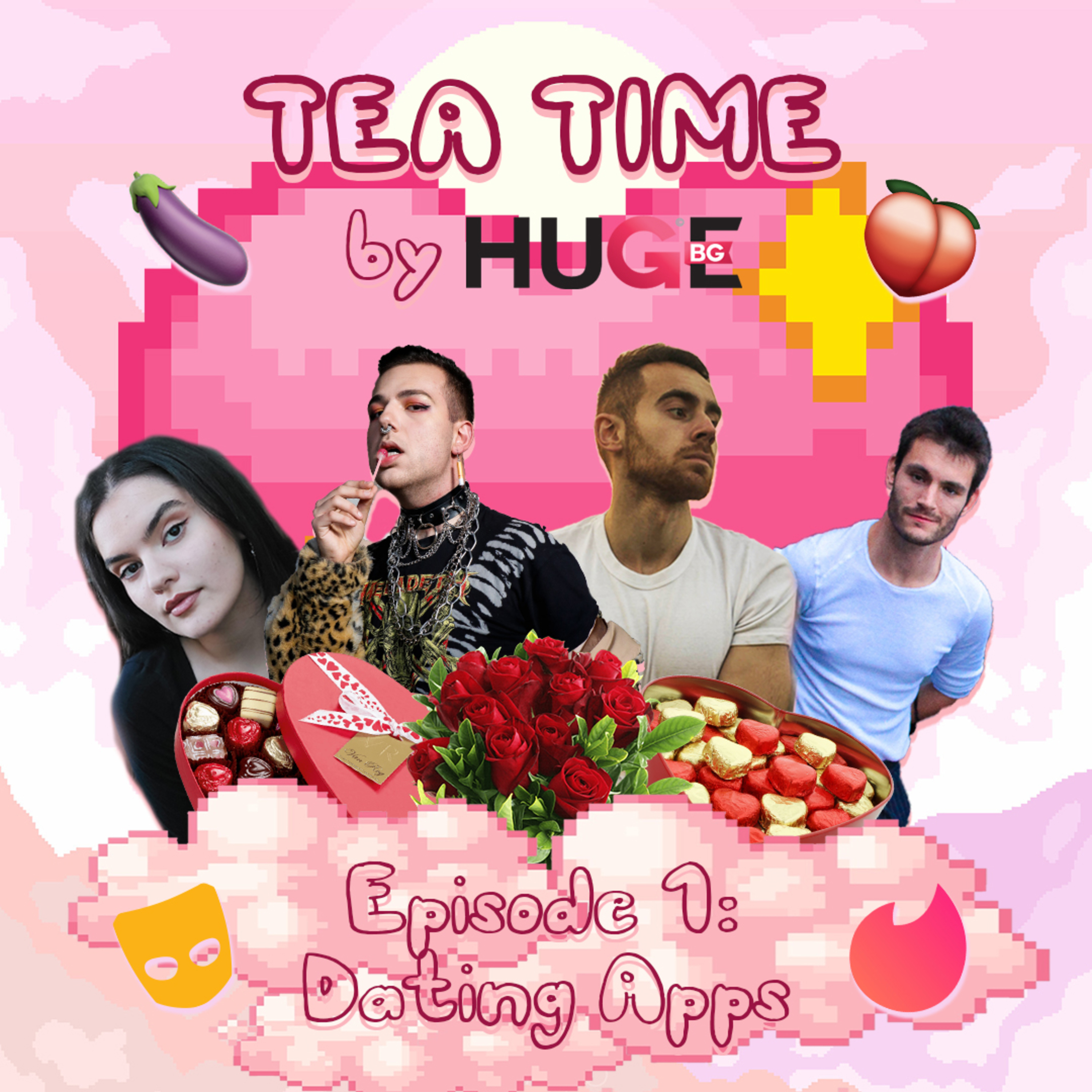 Епизод 1: Първия разлян чай episode artwork