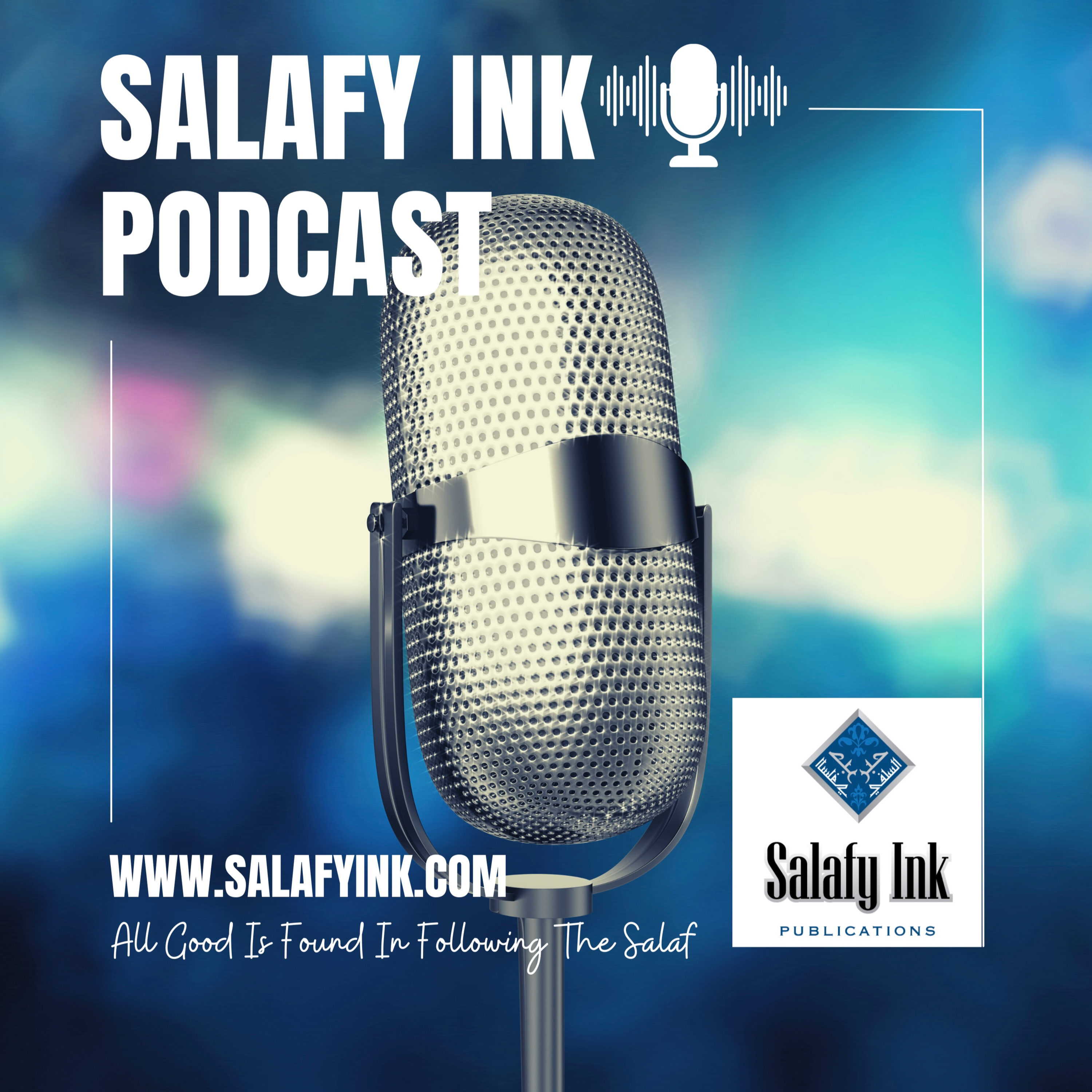 ‘Eidul Fitr Khutbah 1432: It’s Not Over Yet! episode artwork