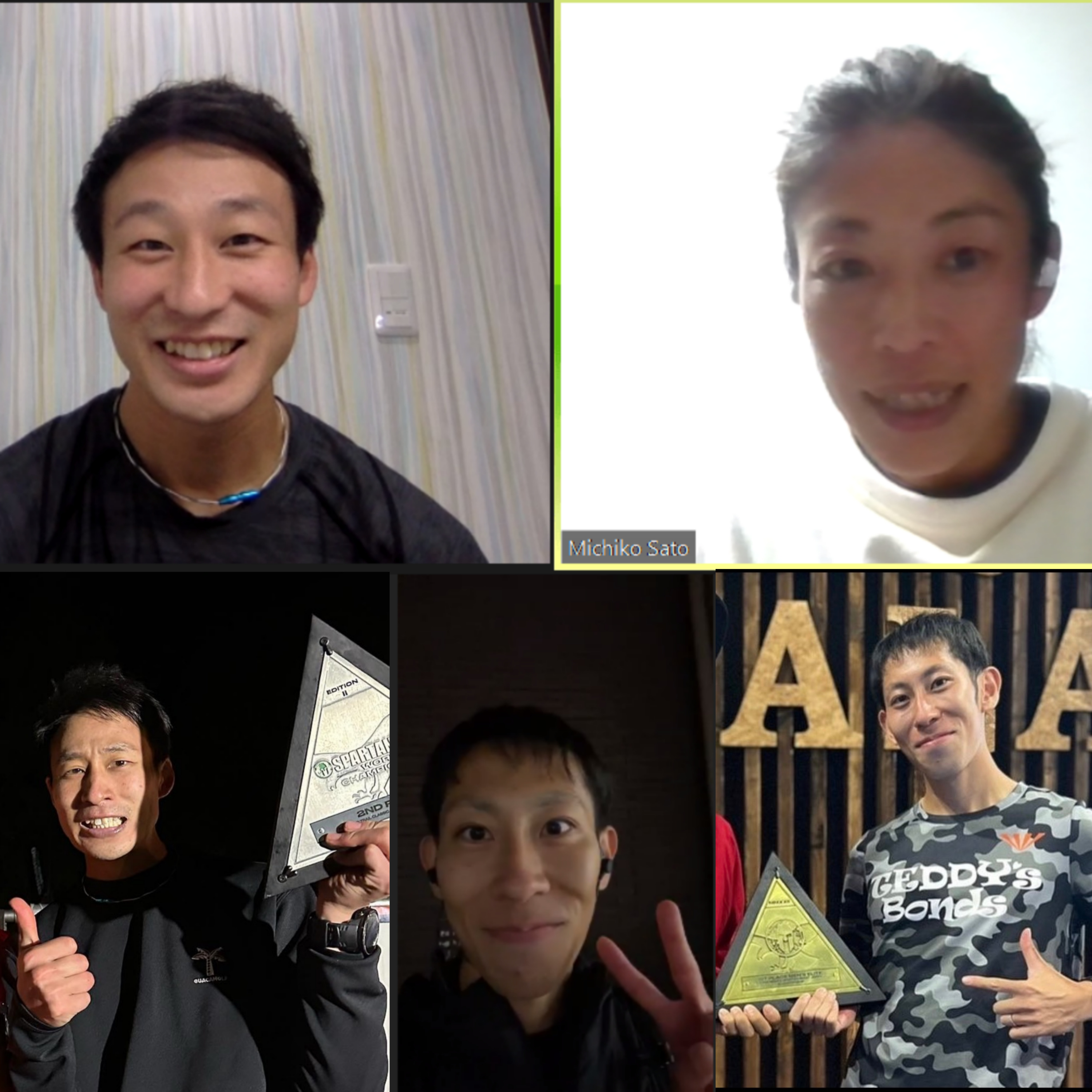 MegaMichikoチャンネルWHO AM I??