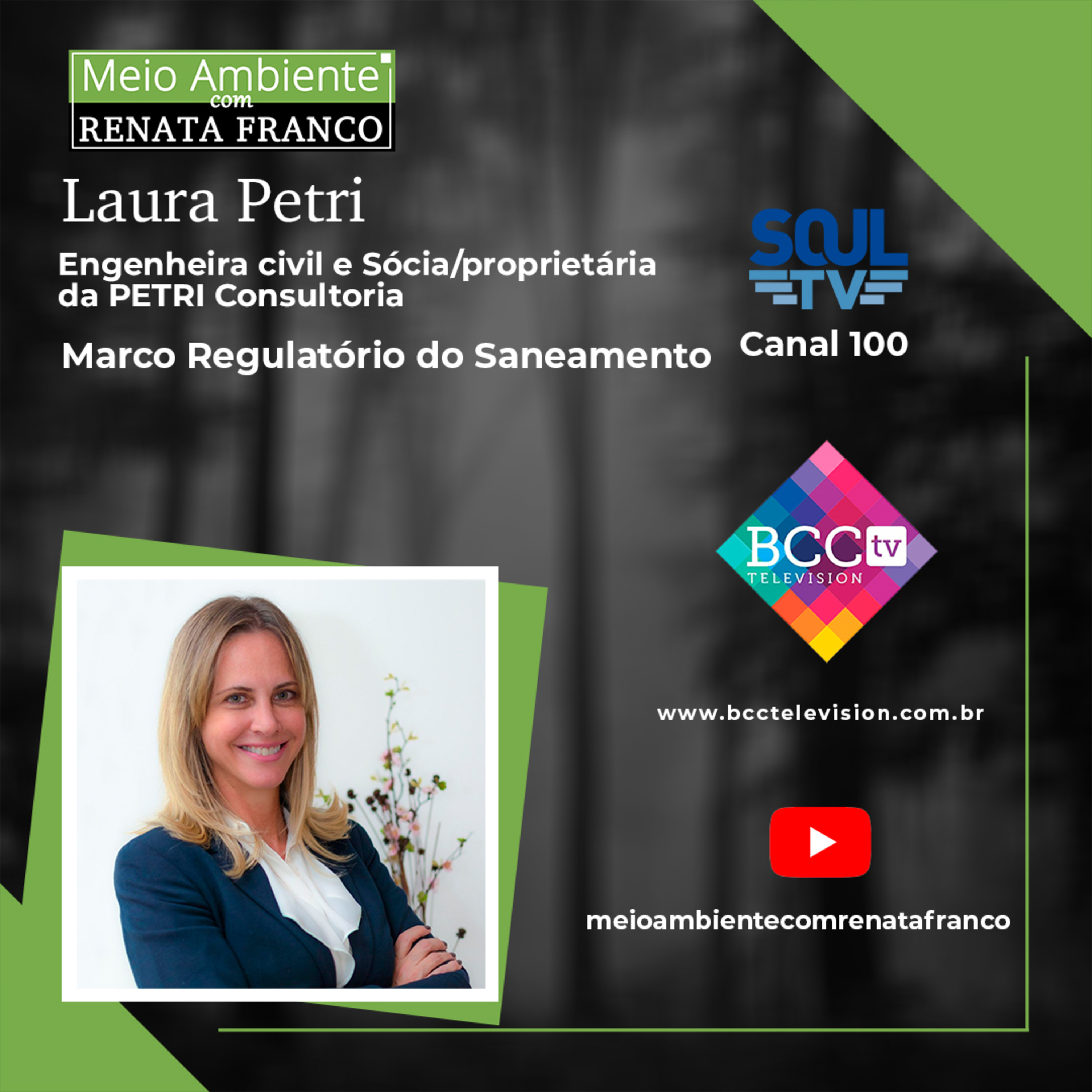 Meio Ambiente com Renata Franco