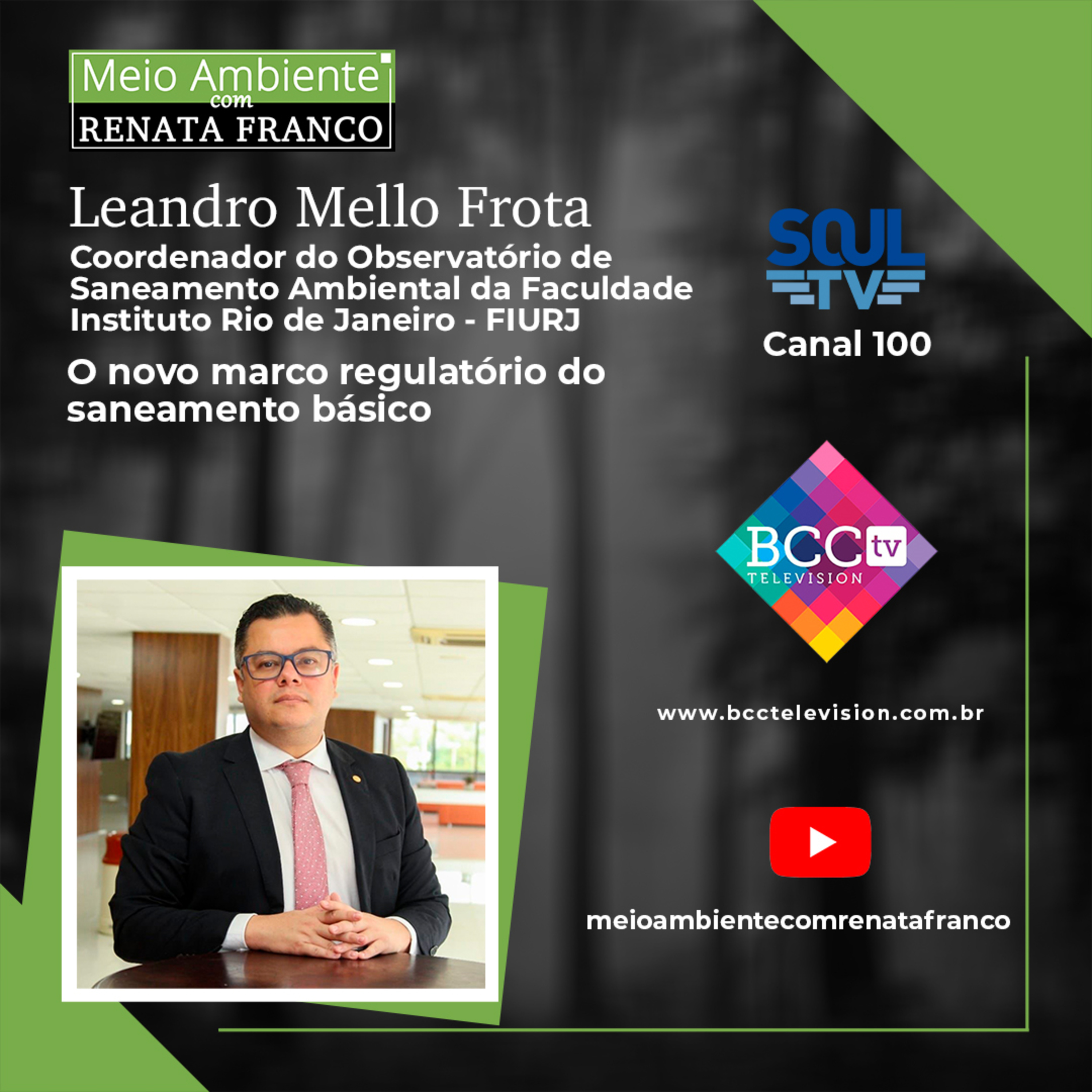 Meio Ambiente com Renata Franco