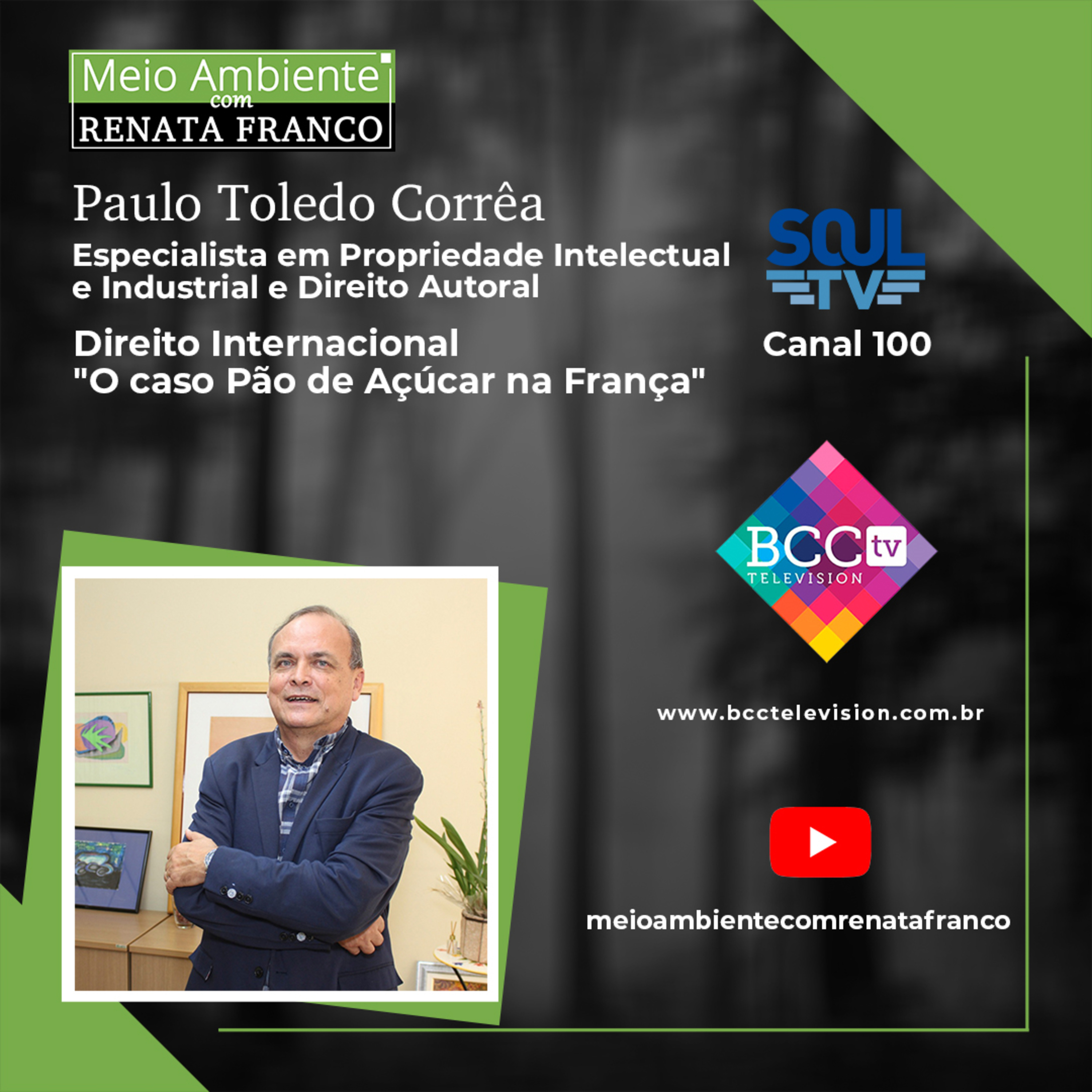 Meio Ambiente com Renata Franco