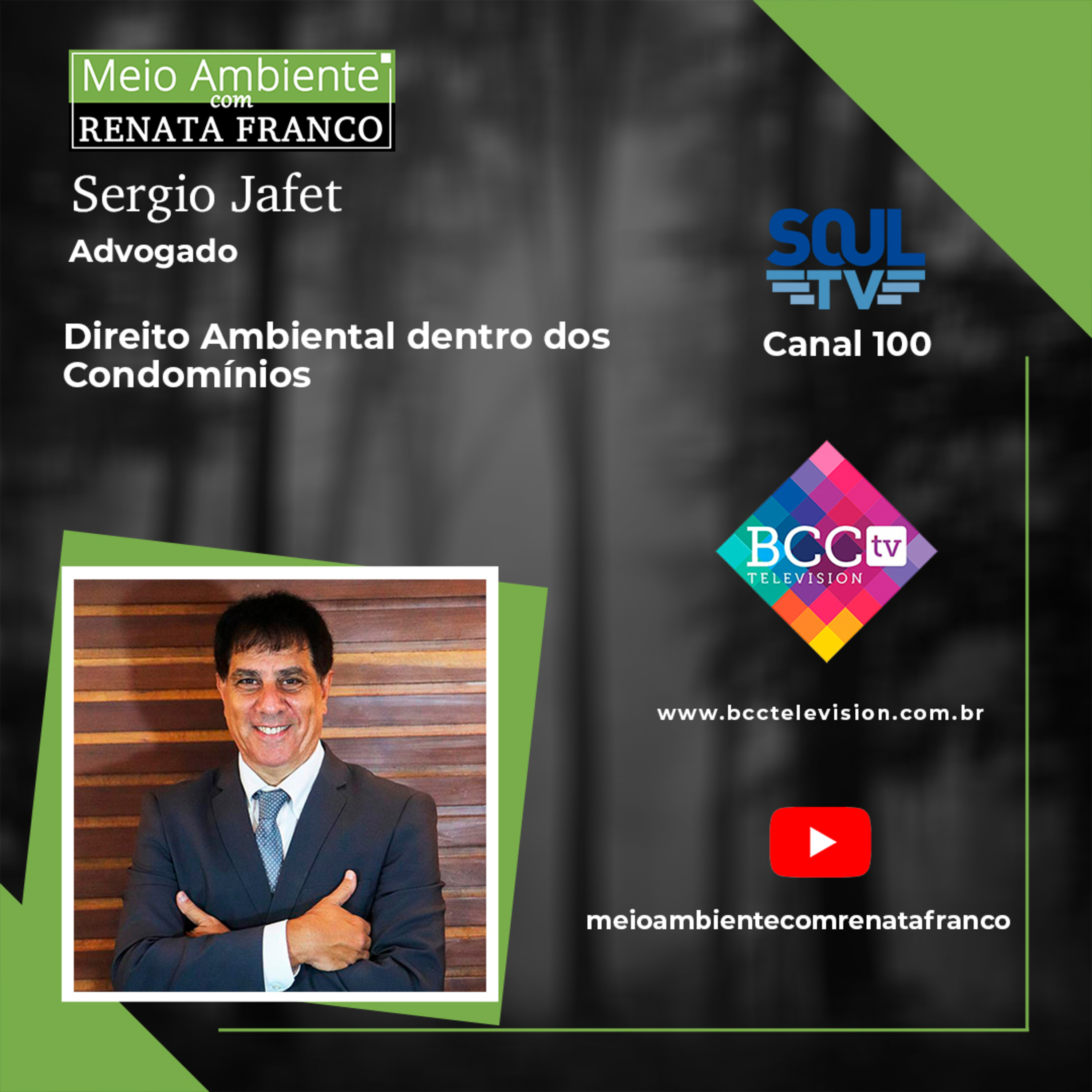 Meio Ambiente com Renata Franco