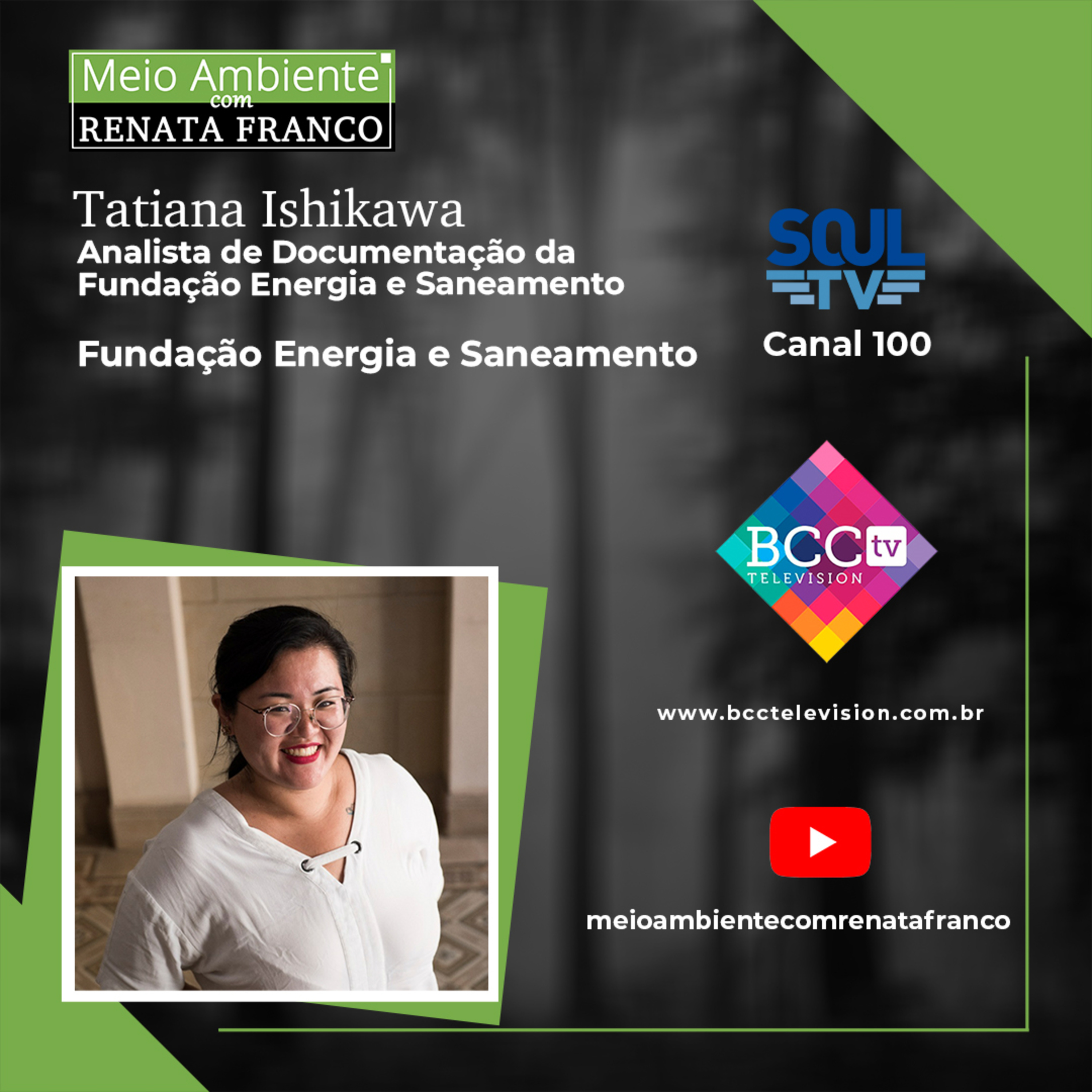 Meio Ambiente com Renata Franco