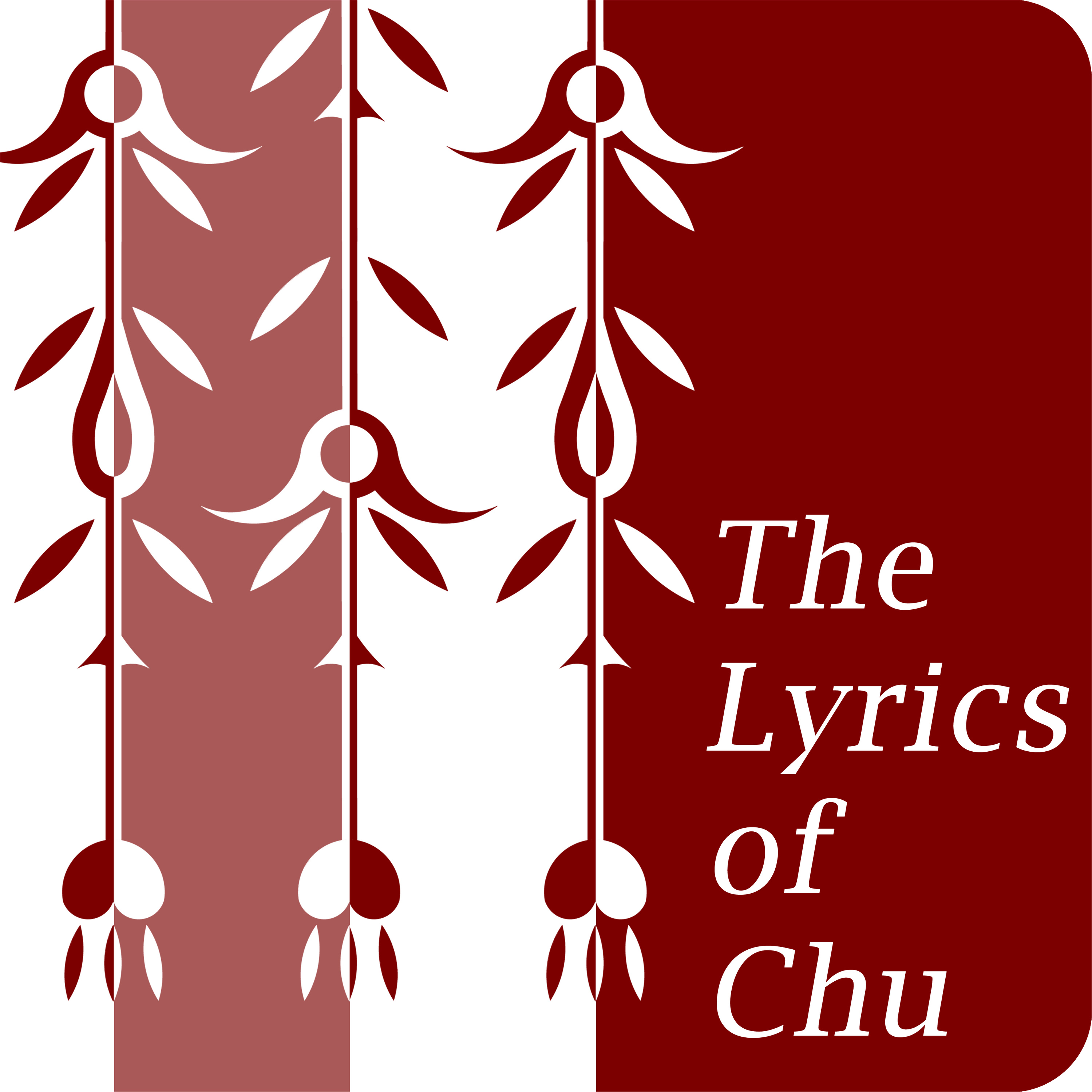 How to Read Chinese Poetry Podcast