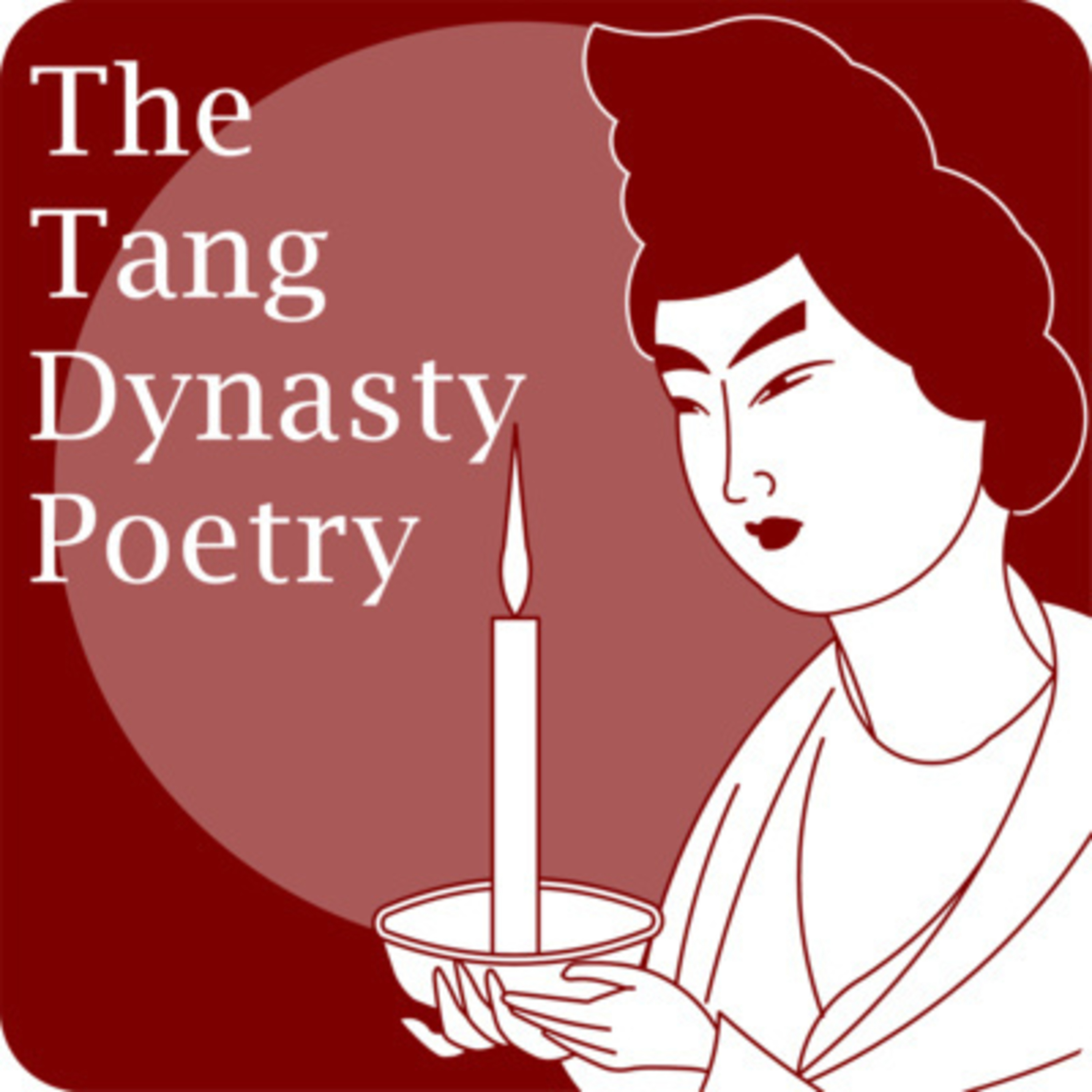How to Read Chinese Poetry Podcast