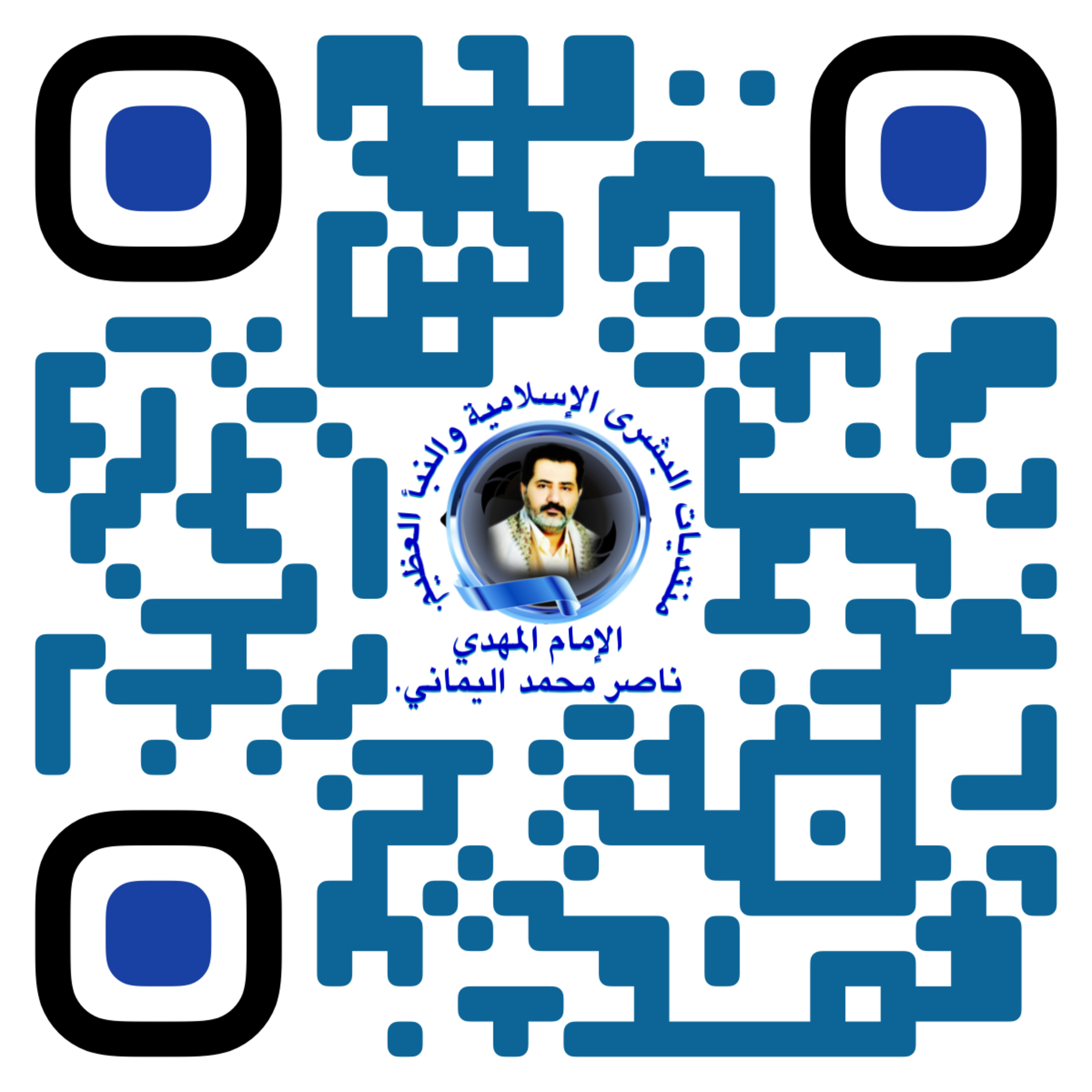 هل الانسان مسير أم مخير ؟ episode artwork