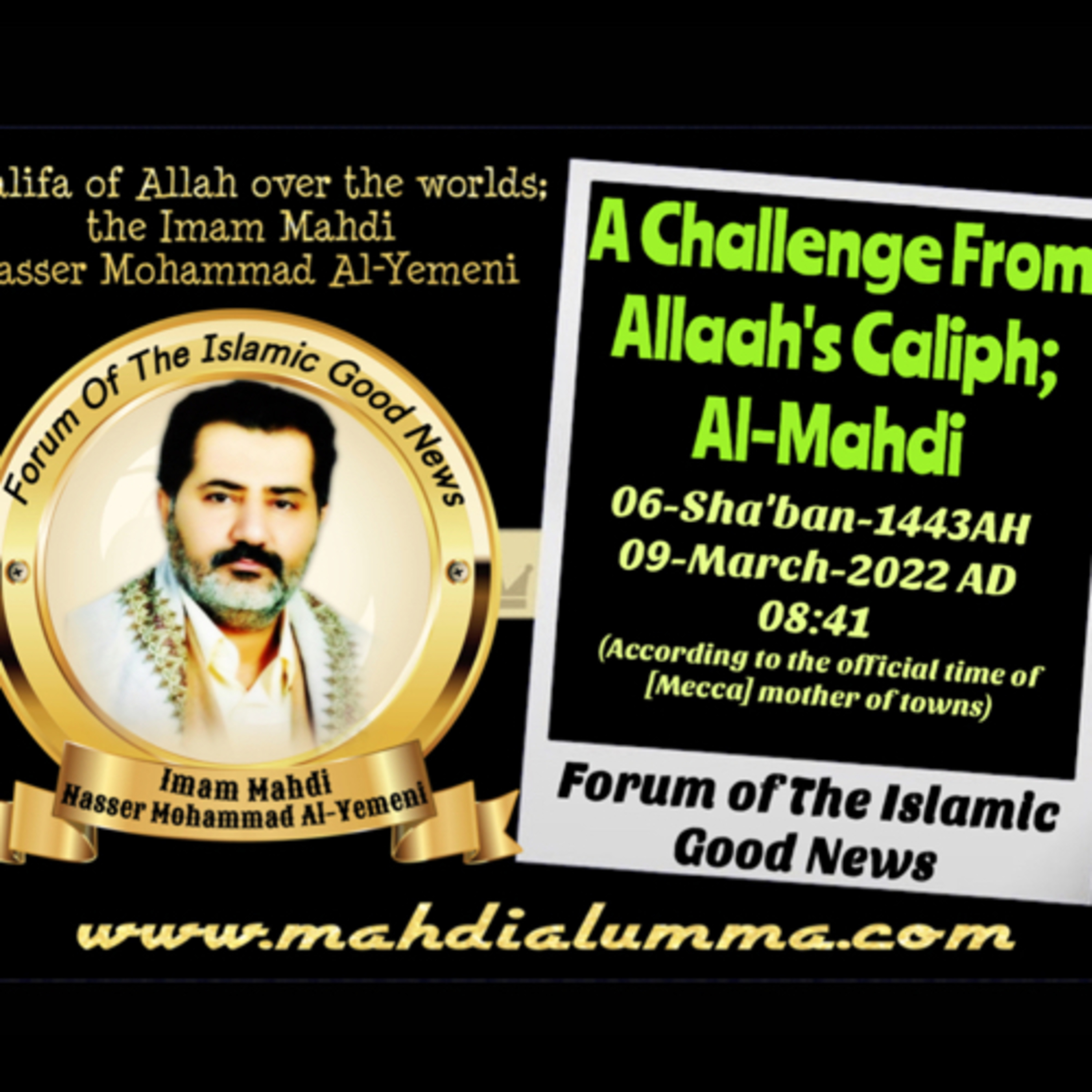 A Challenge From Allaah's Caliph; Al-Mahdi.                   
 episode artwork