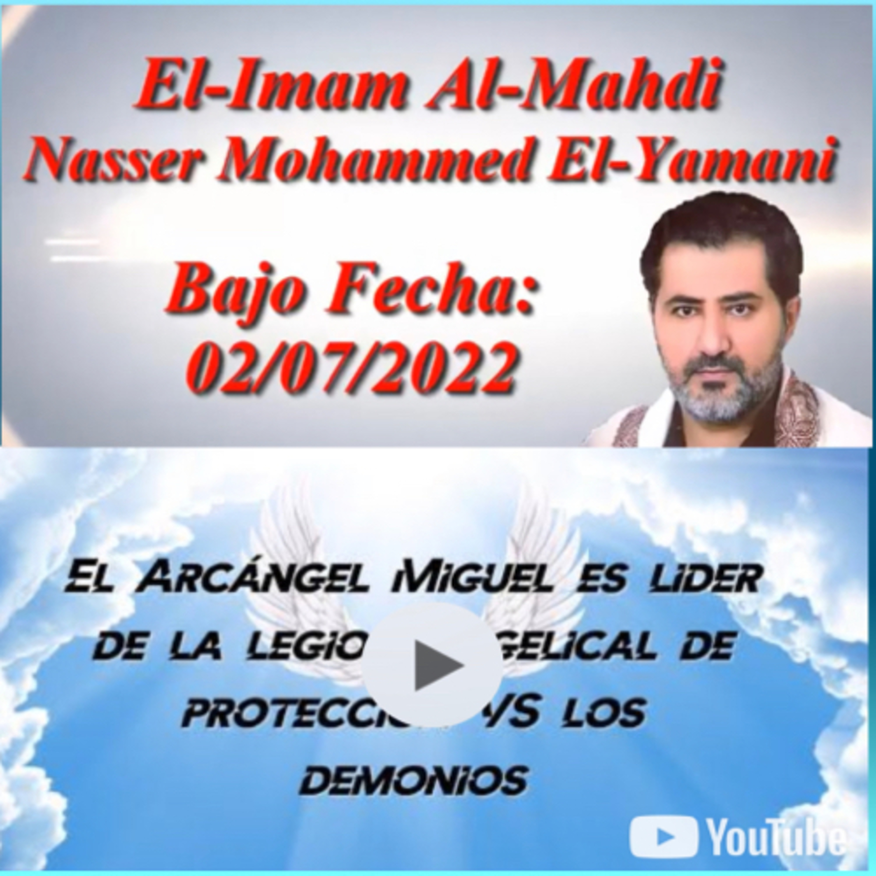 ESP - ‏El Arcángel Miguel es un lider de alto rango episode artwork