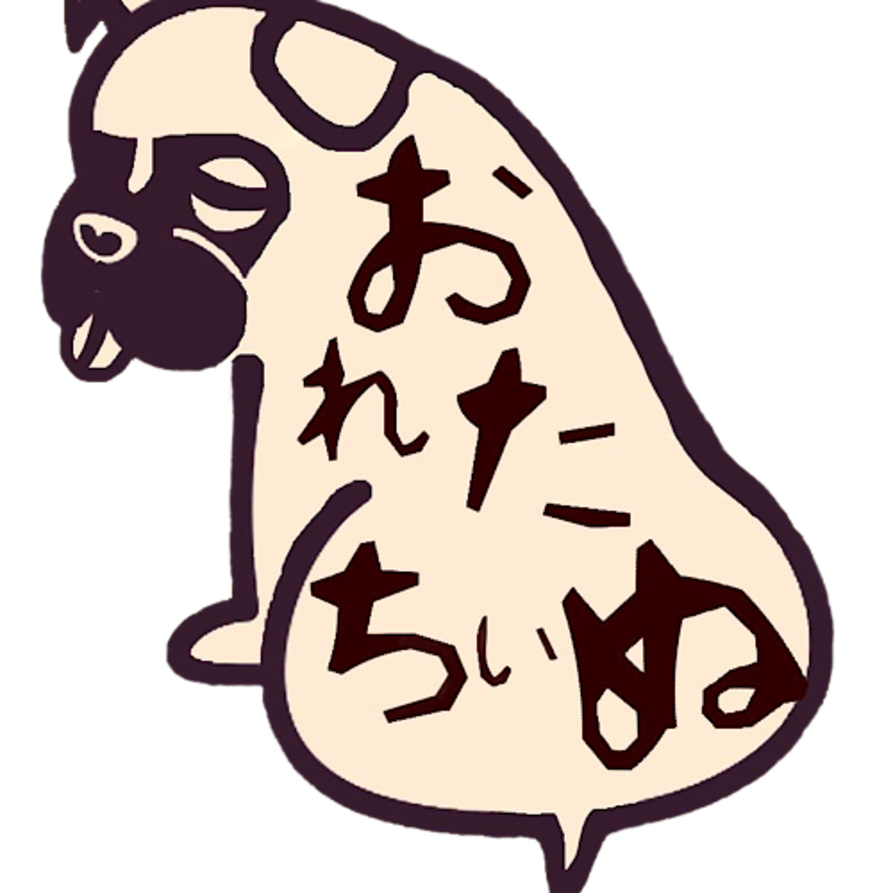 おれたちぃぬ！！ドッグランradio#15 episode artwork